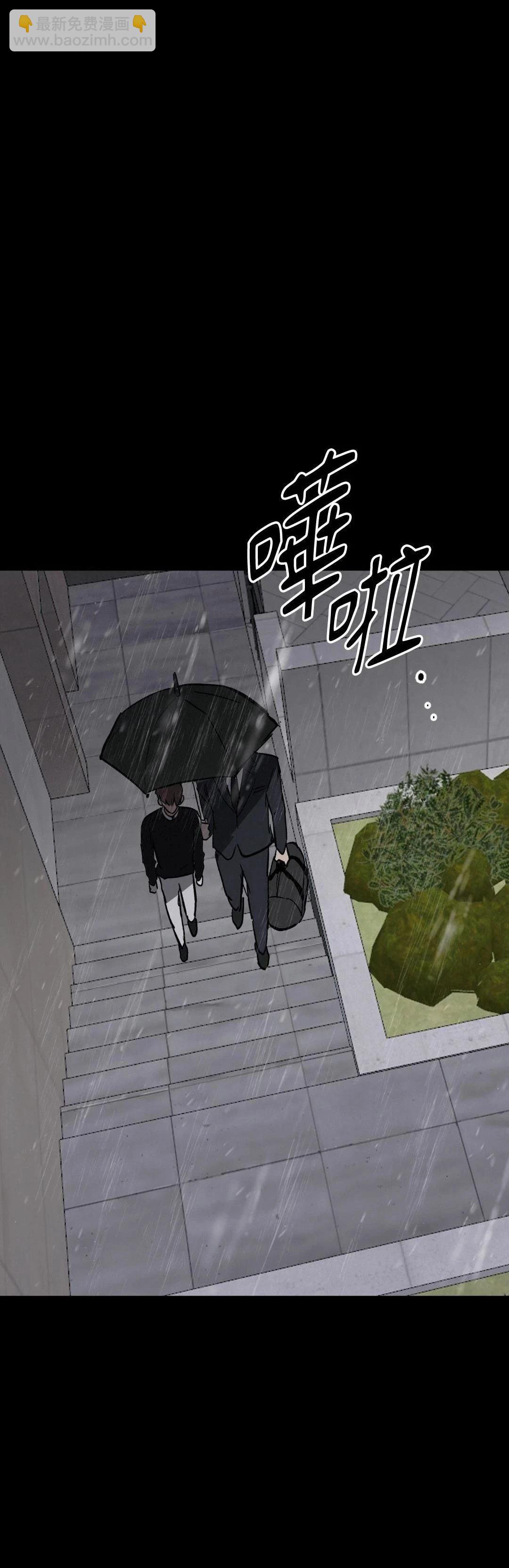 第36话34
