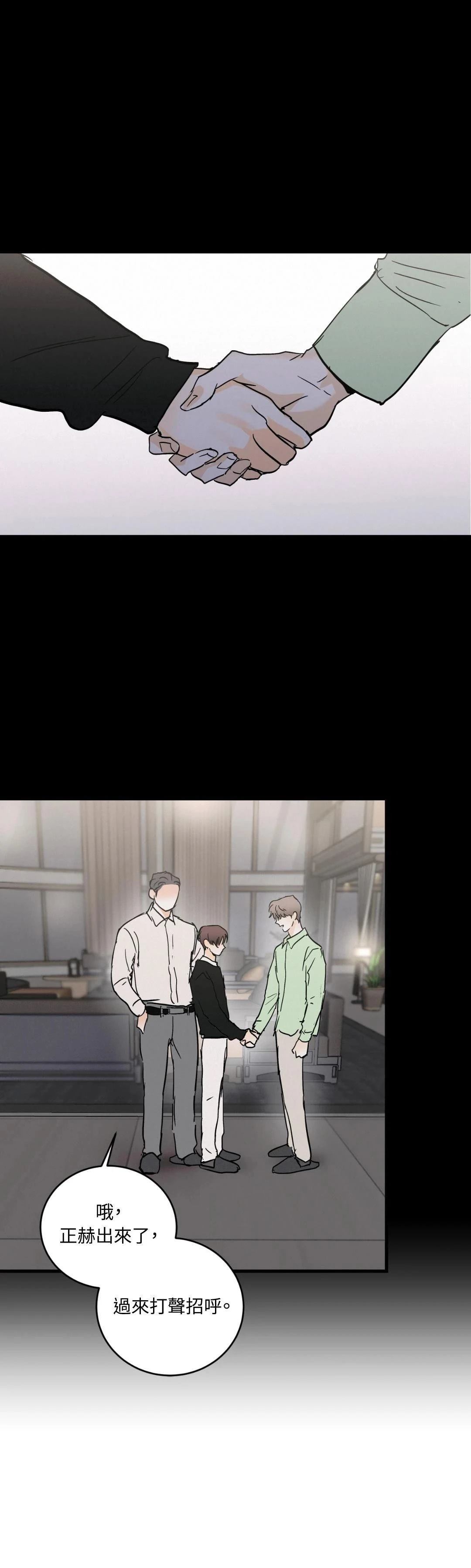 第36话35