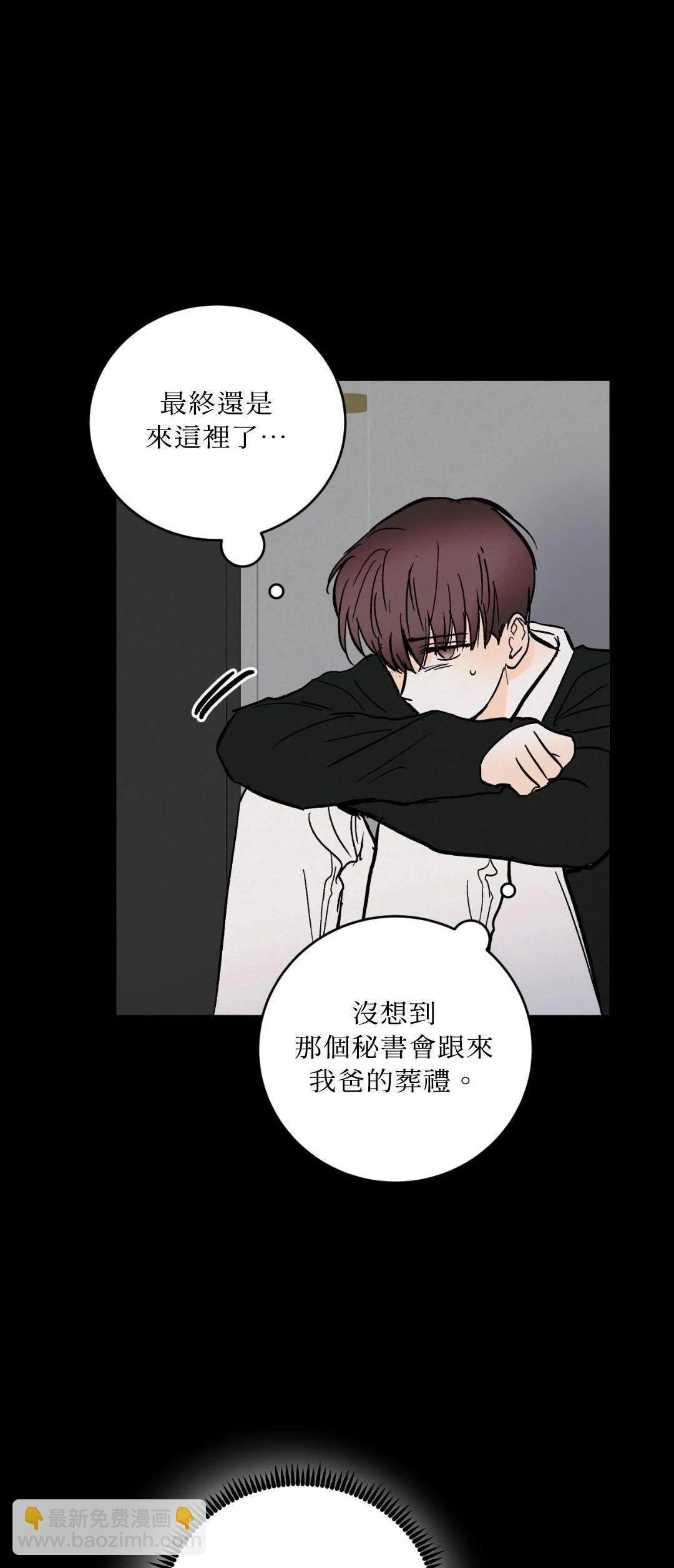 第36话38