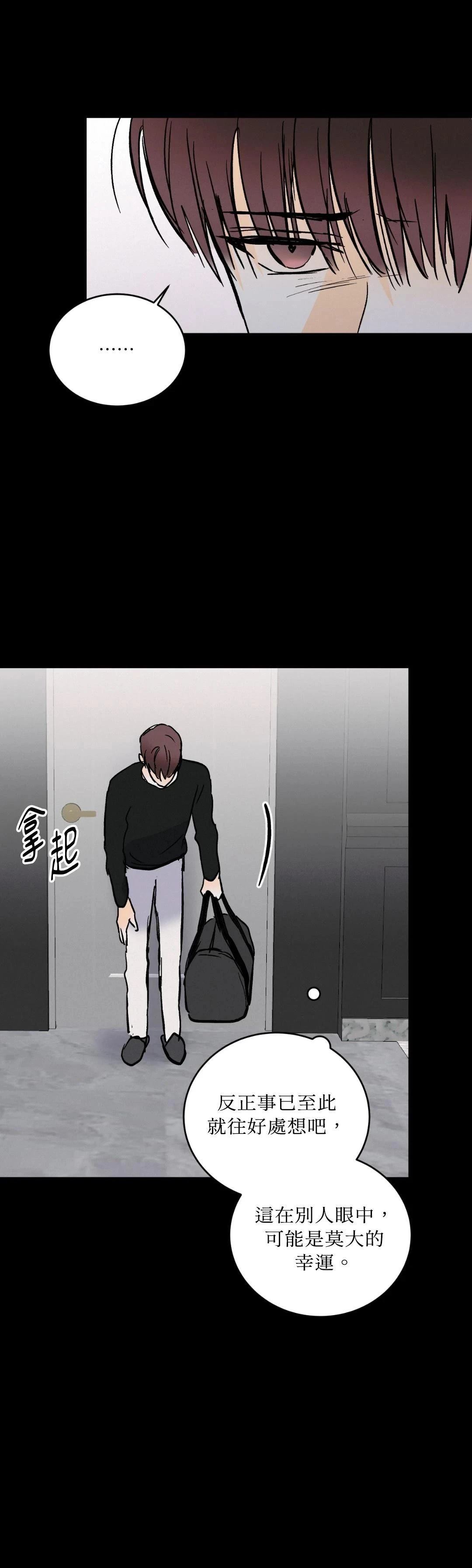 第36话40
