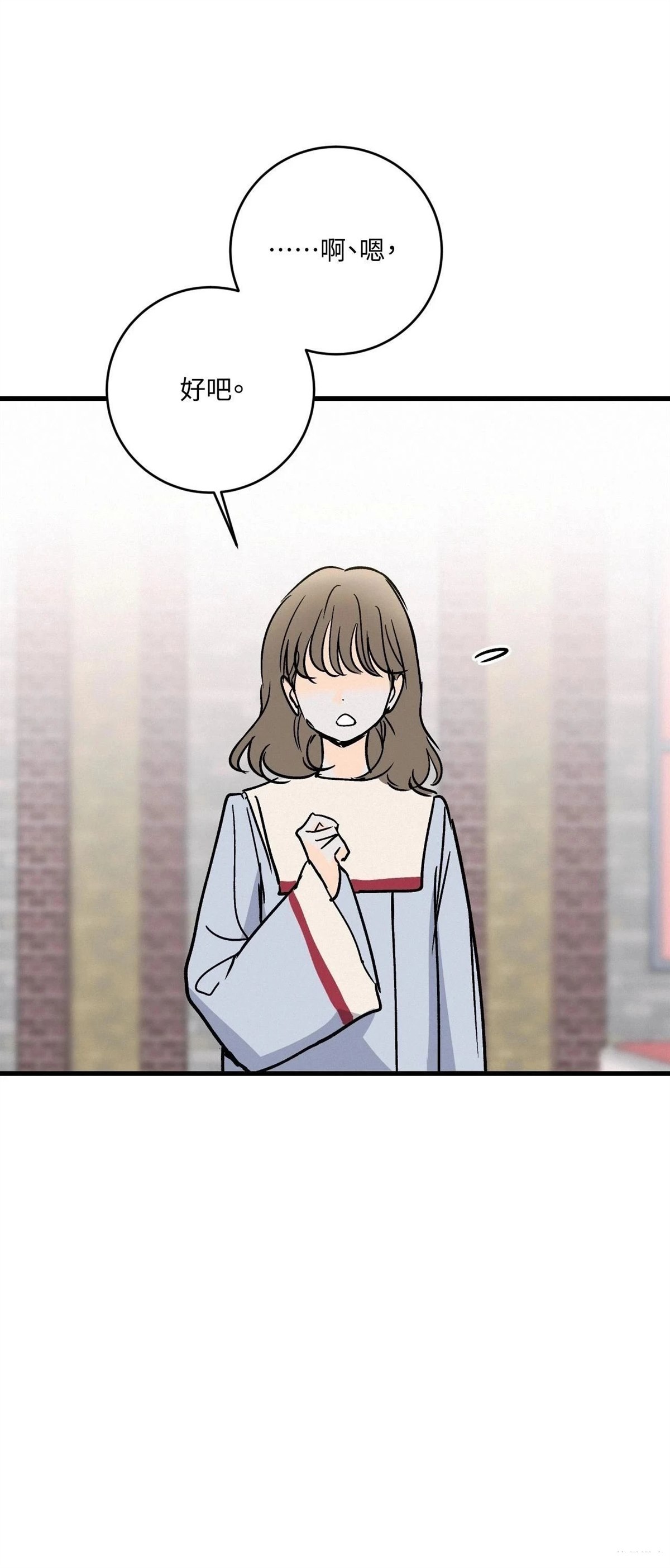 第38话15