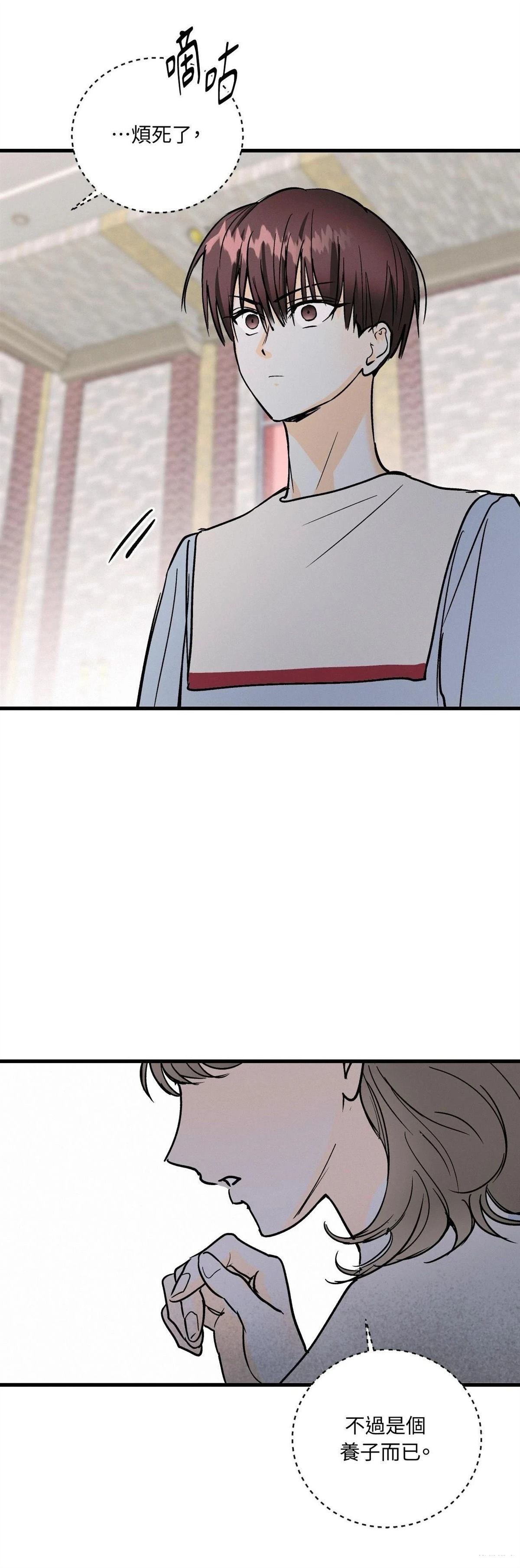 第38话17