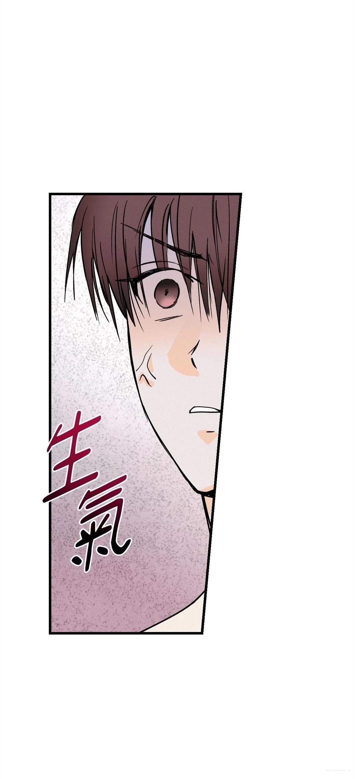 第38话18
