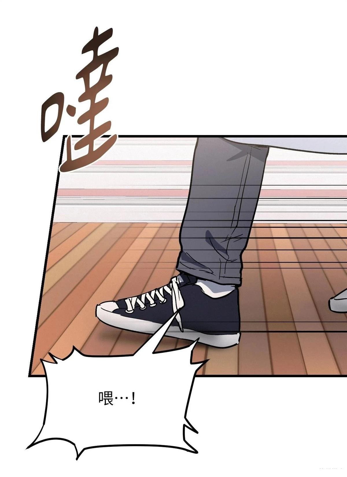 第38话19