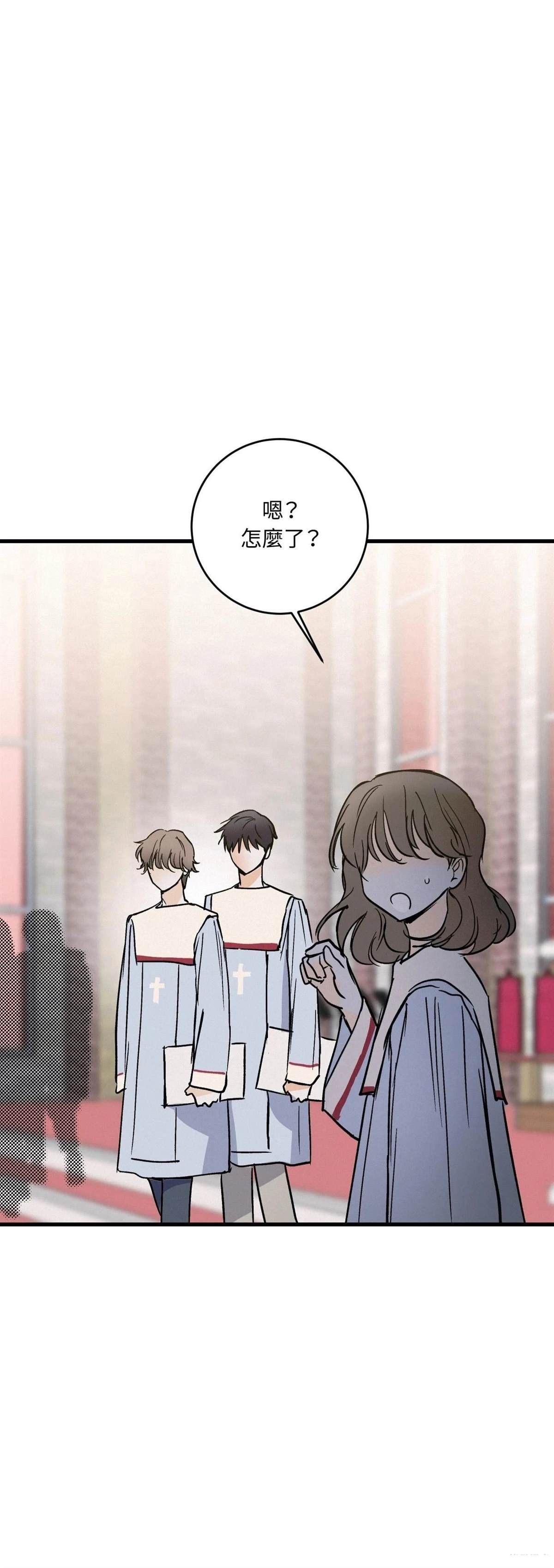 第38话20