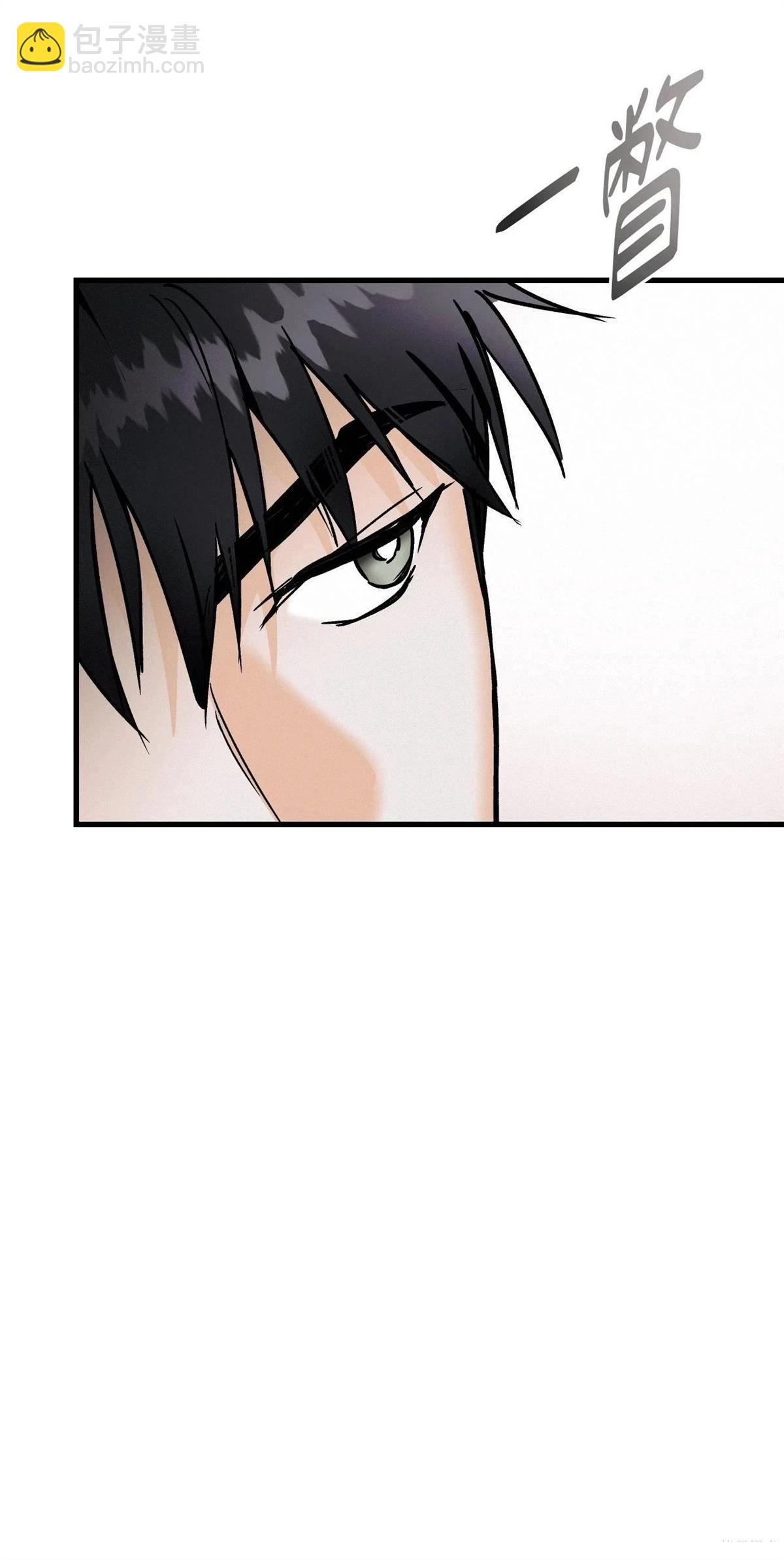 第38话32