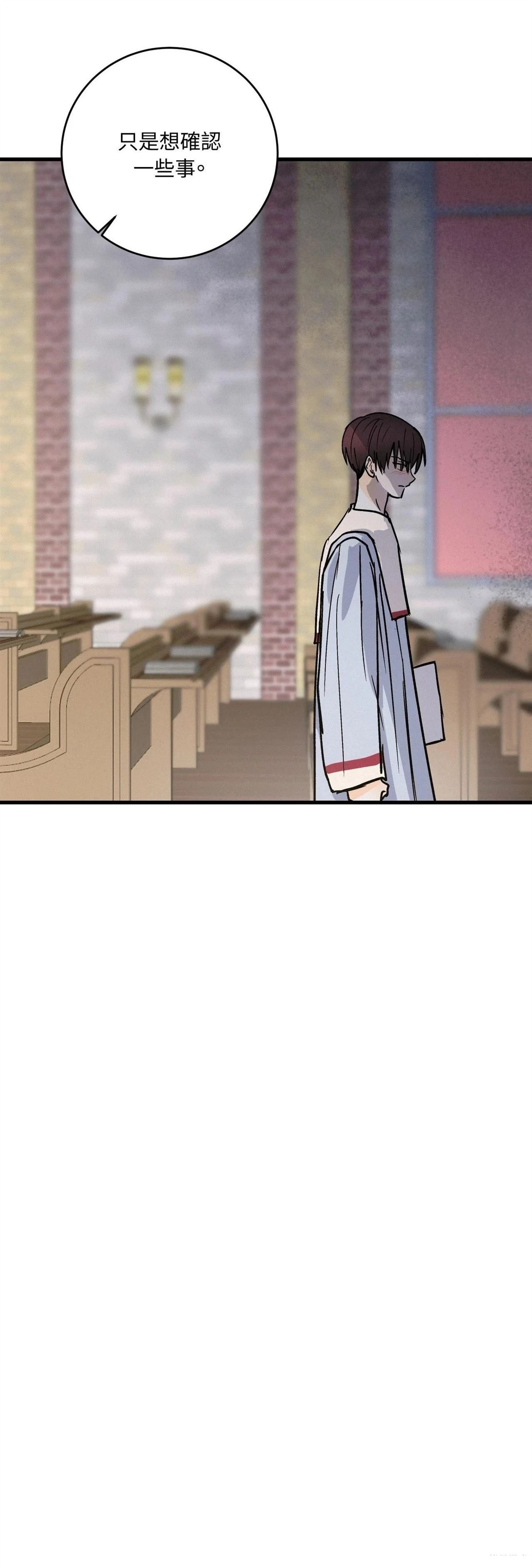 第38话33