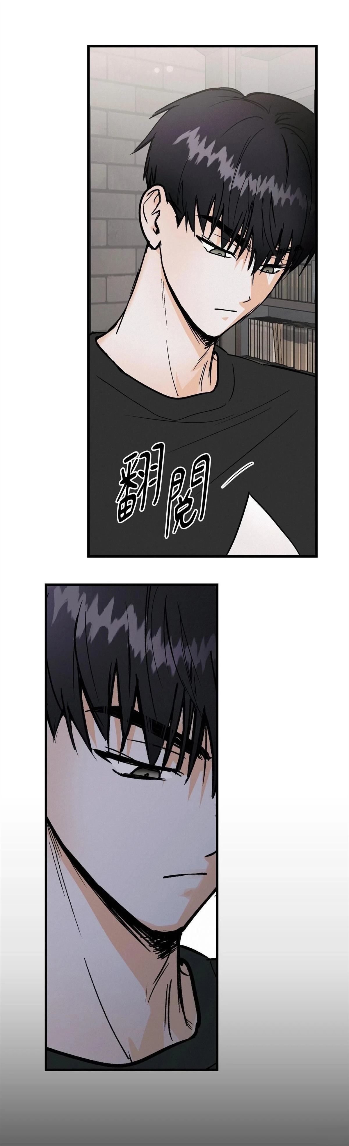 第38话36
