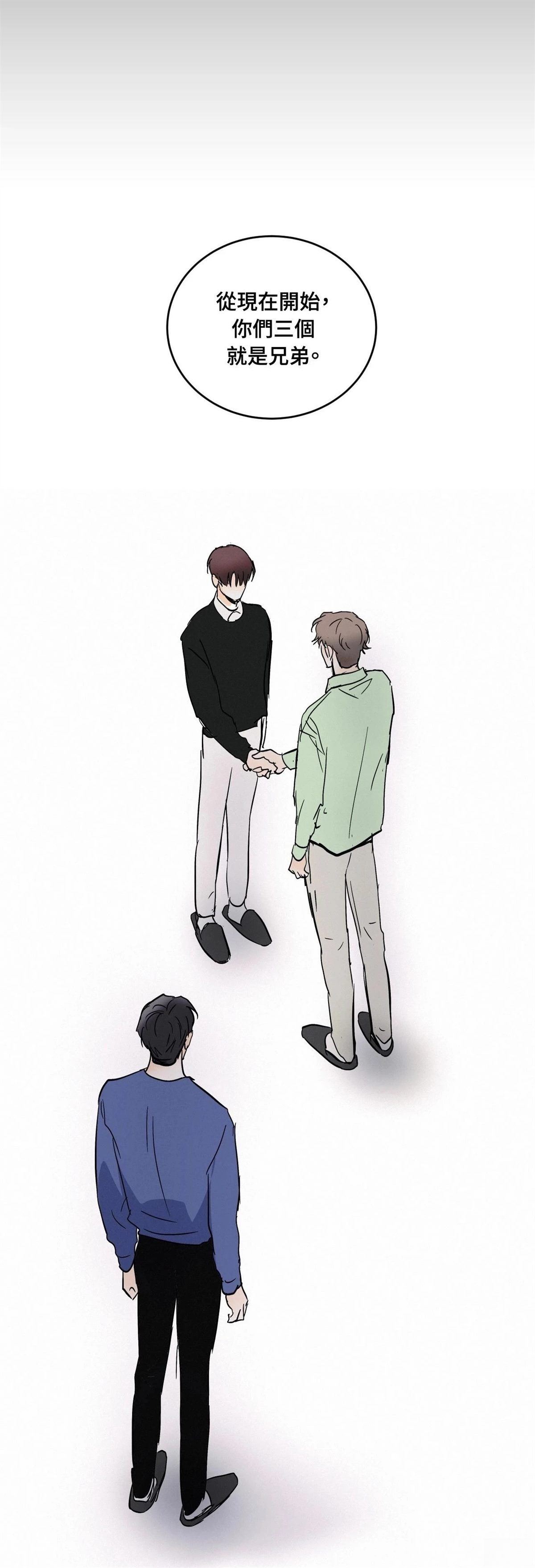 第38话38