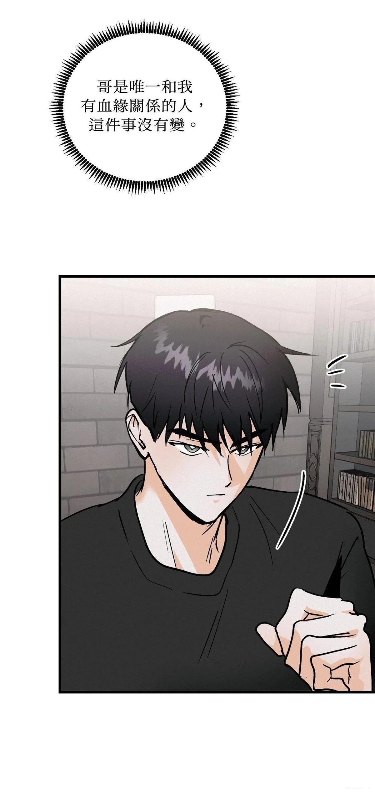 第38话41