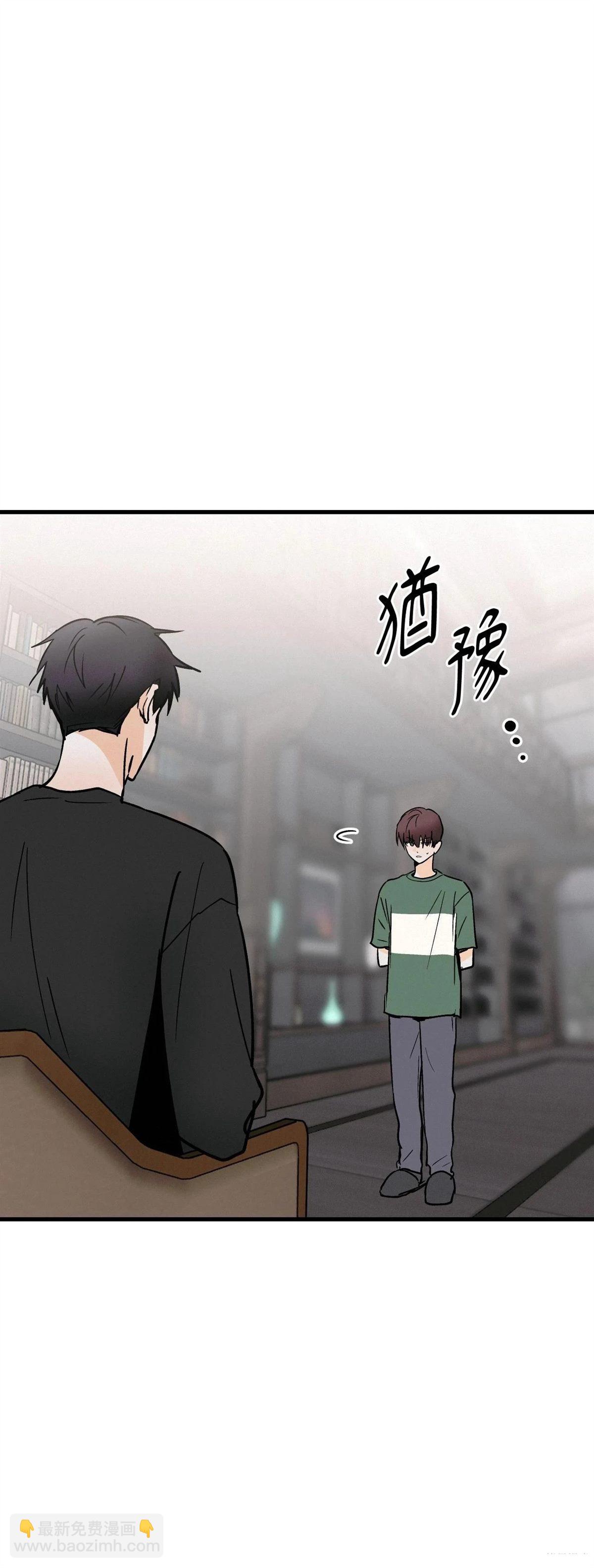 第38话42