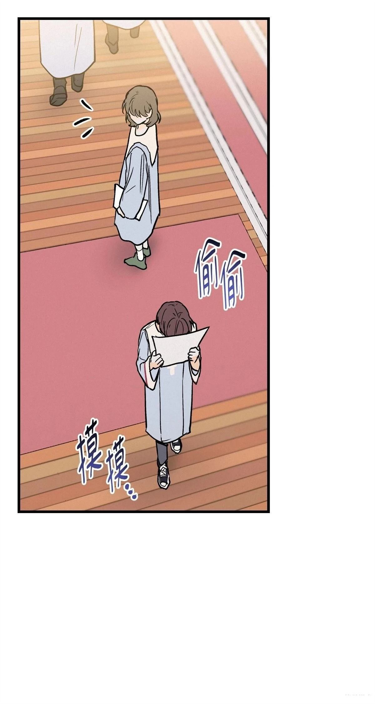 第38话9