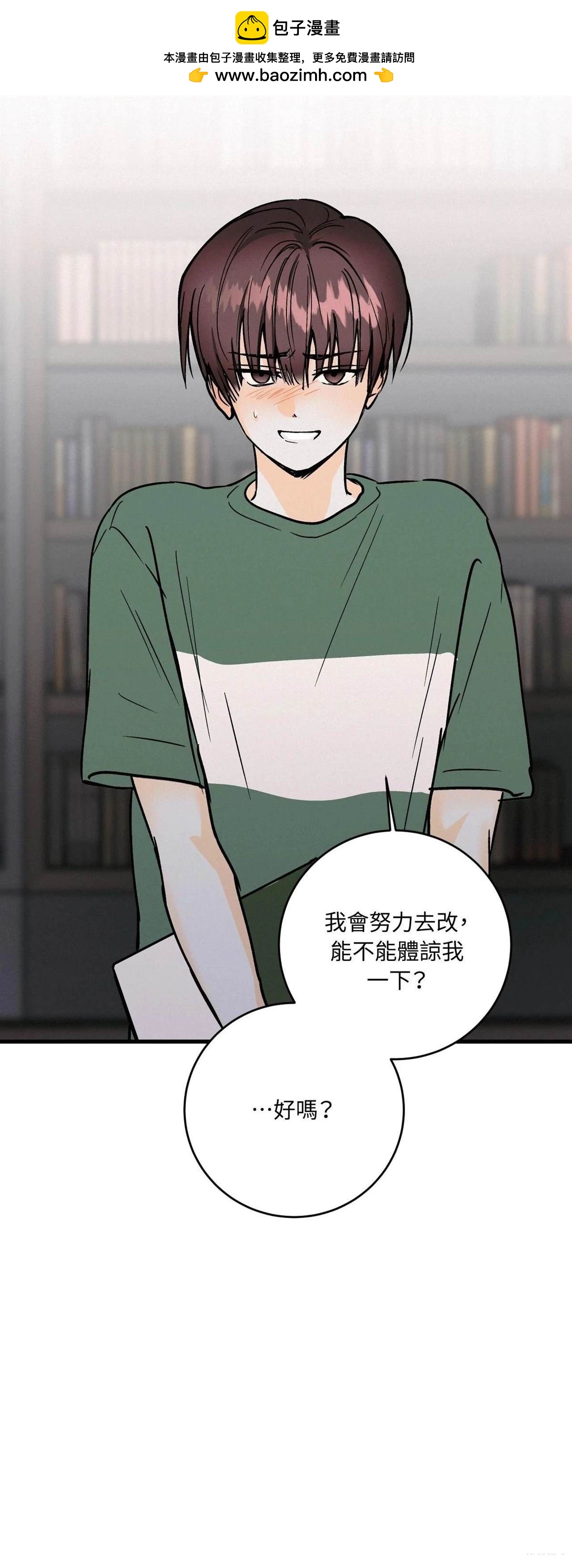 第39话1