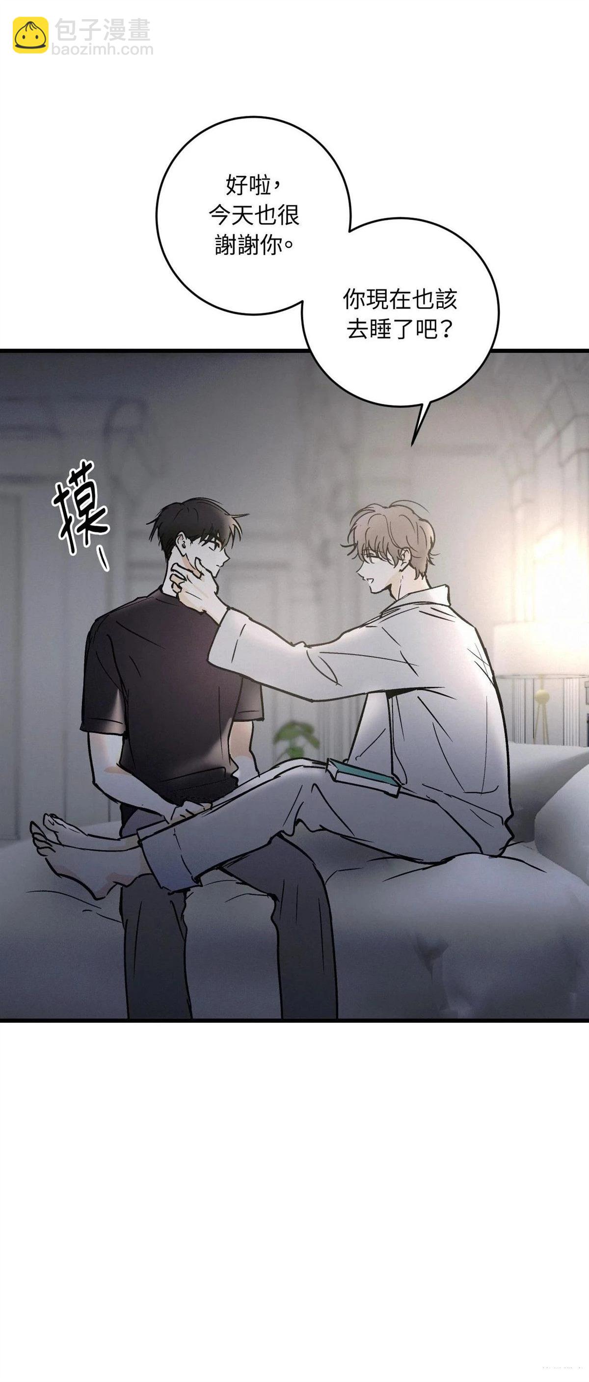 第39话14