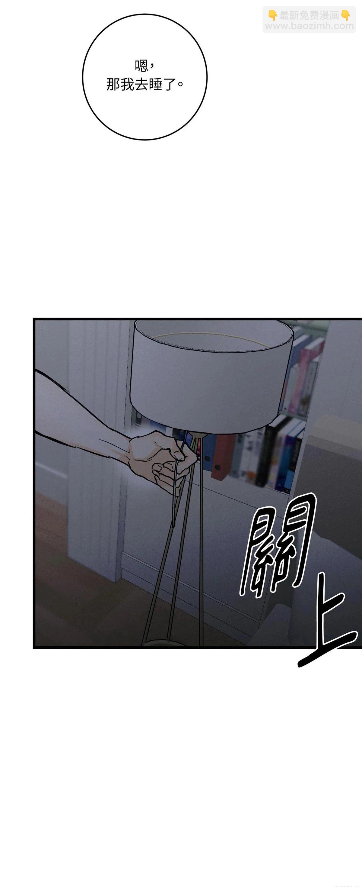 第39话15