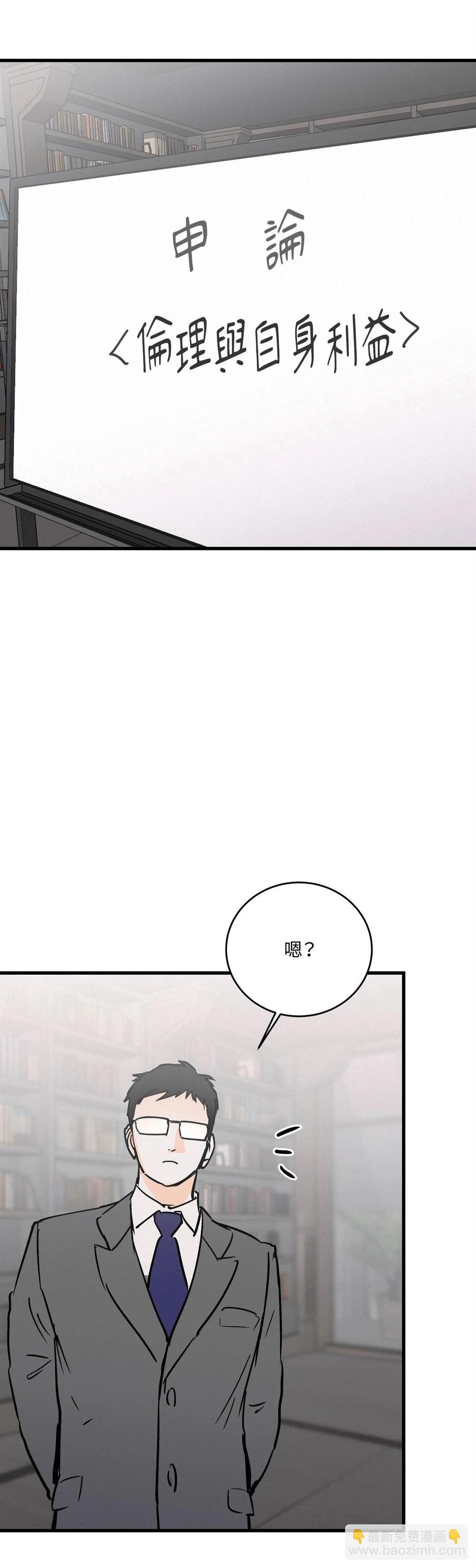 第39话27