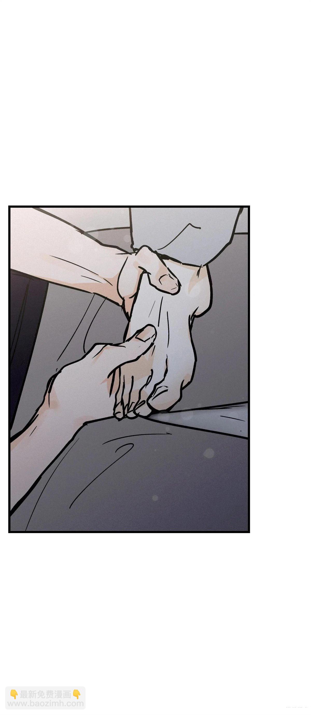 第39话3