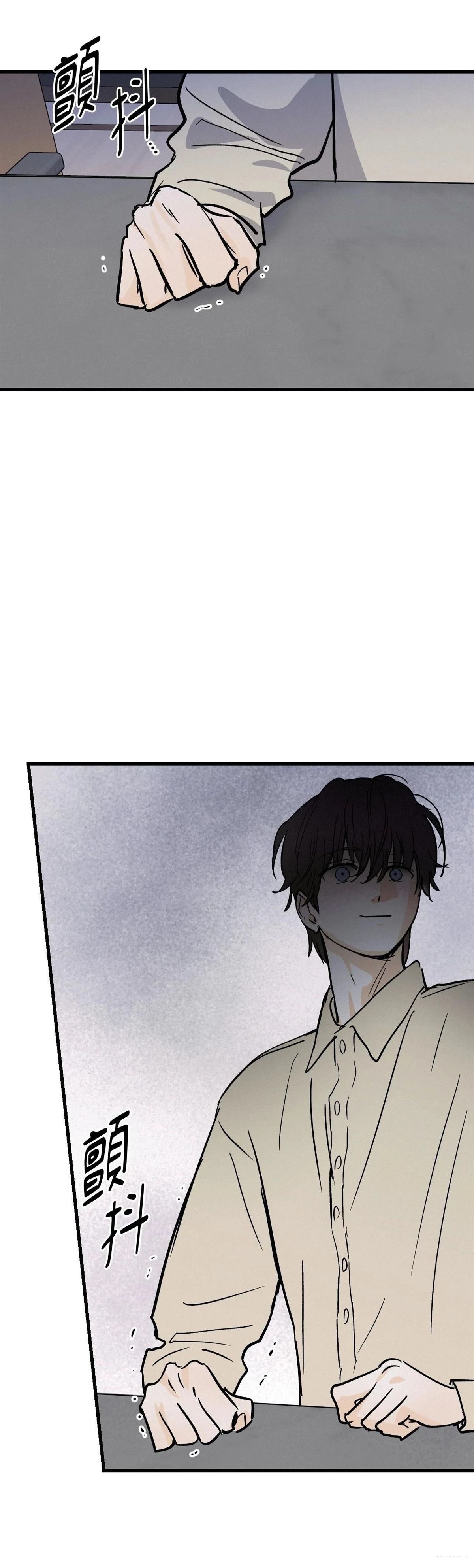 第39话36