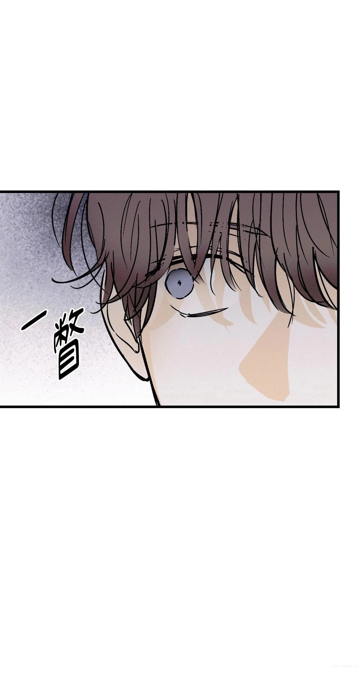 第39话37