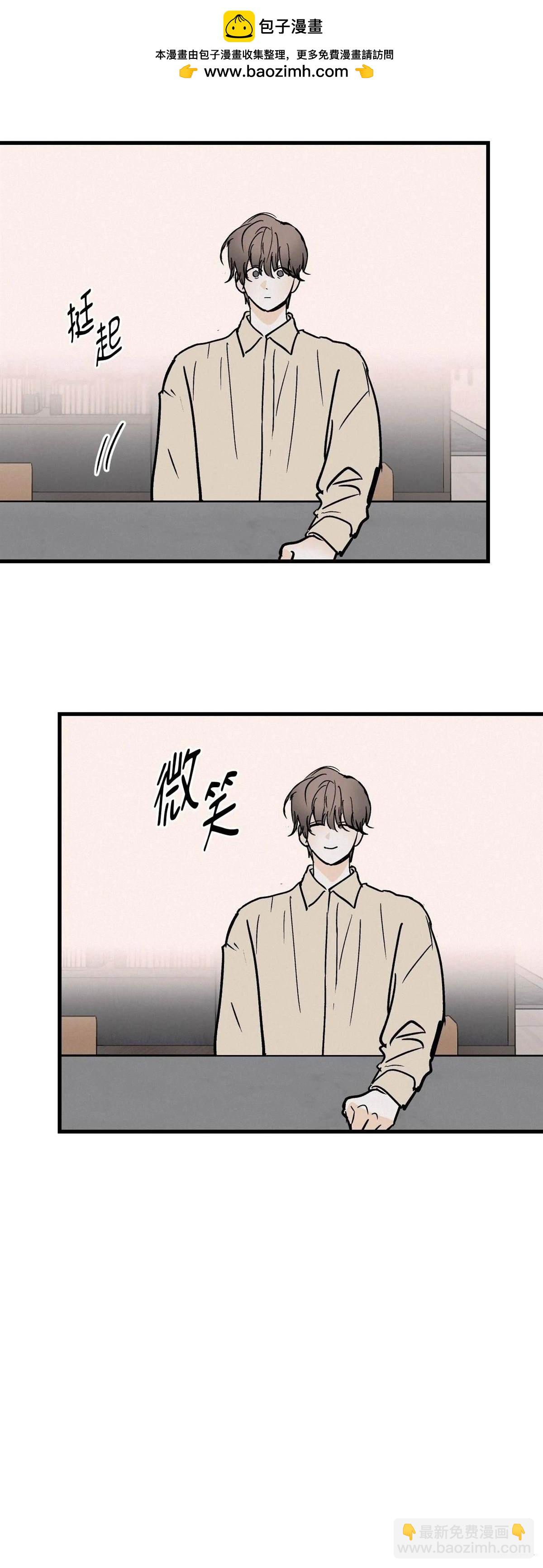 第39话40