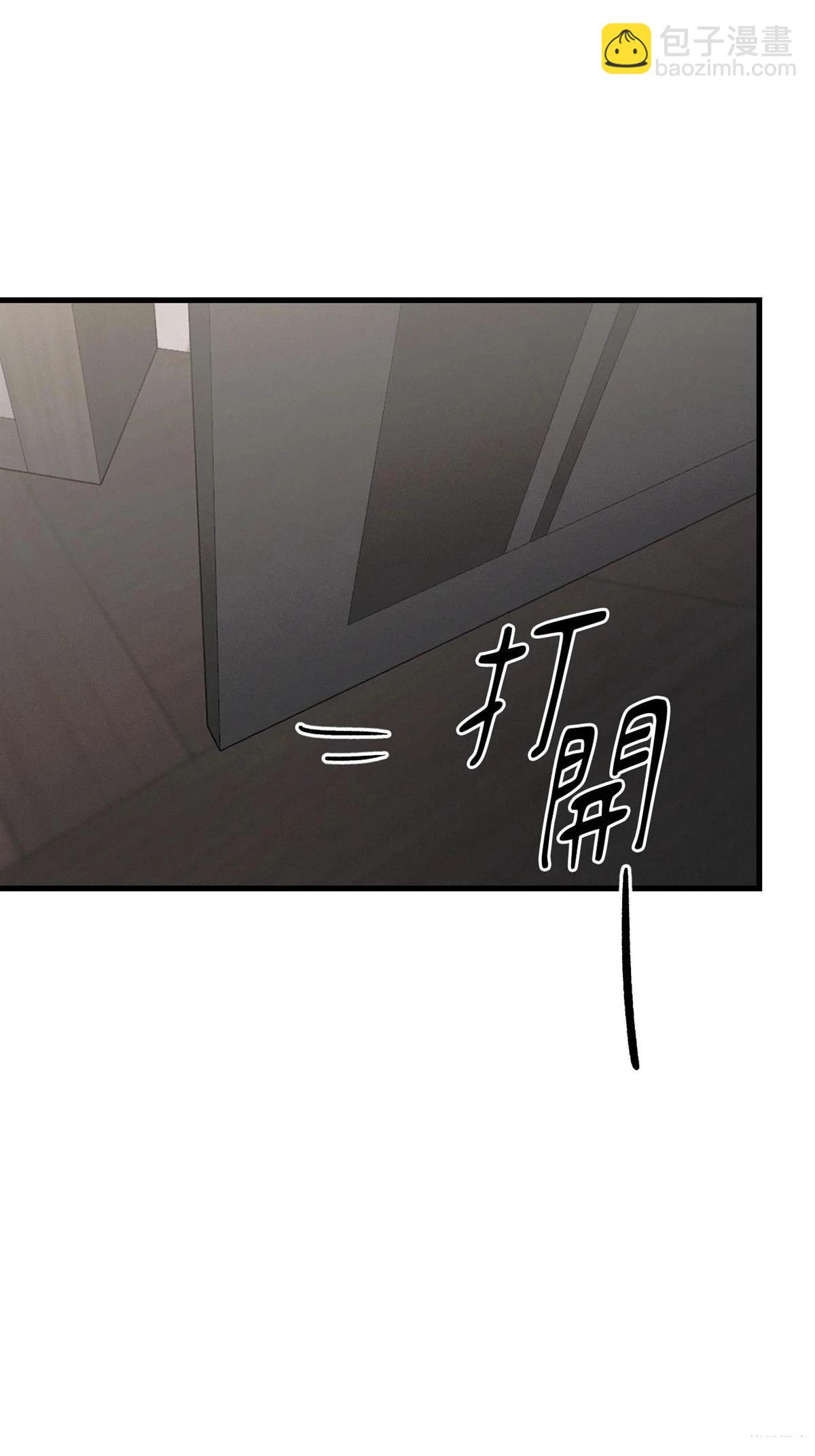 第39话55