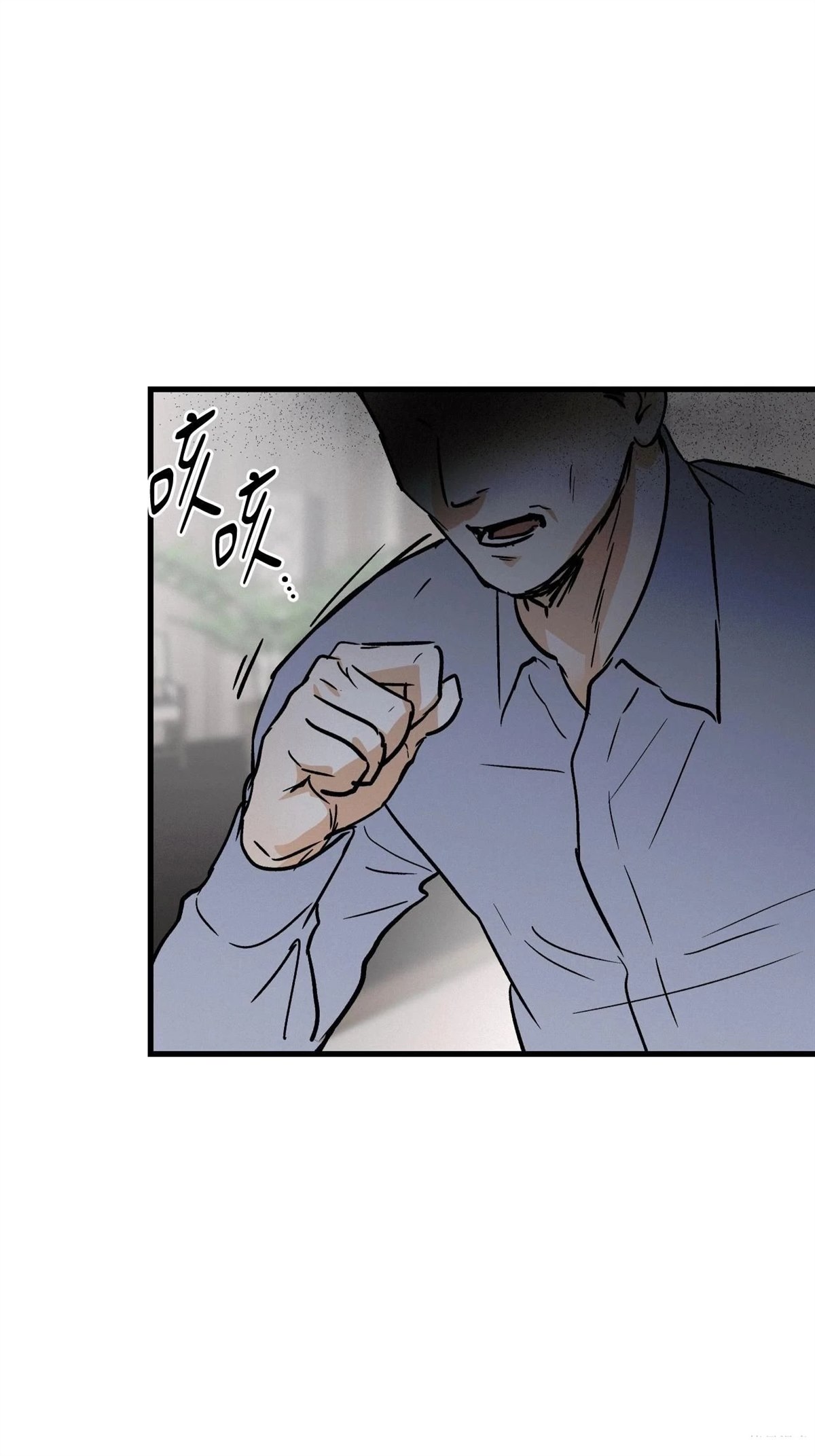 第39话57