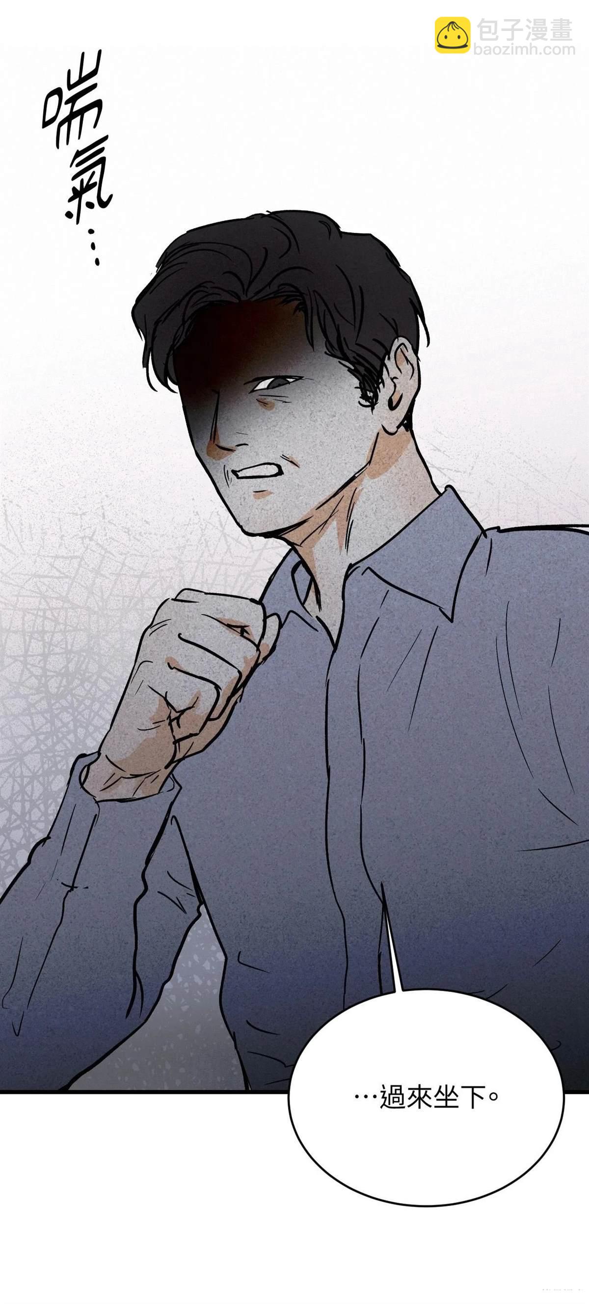 第39话58