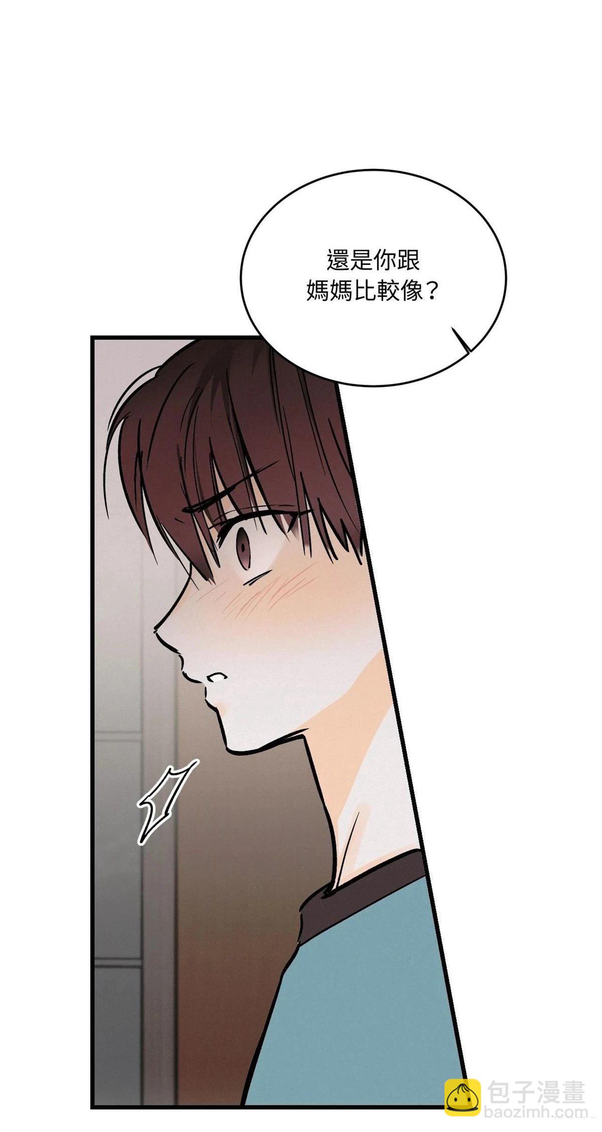 第40话13