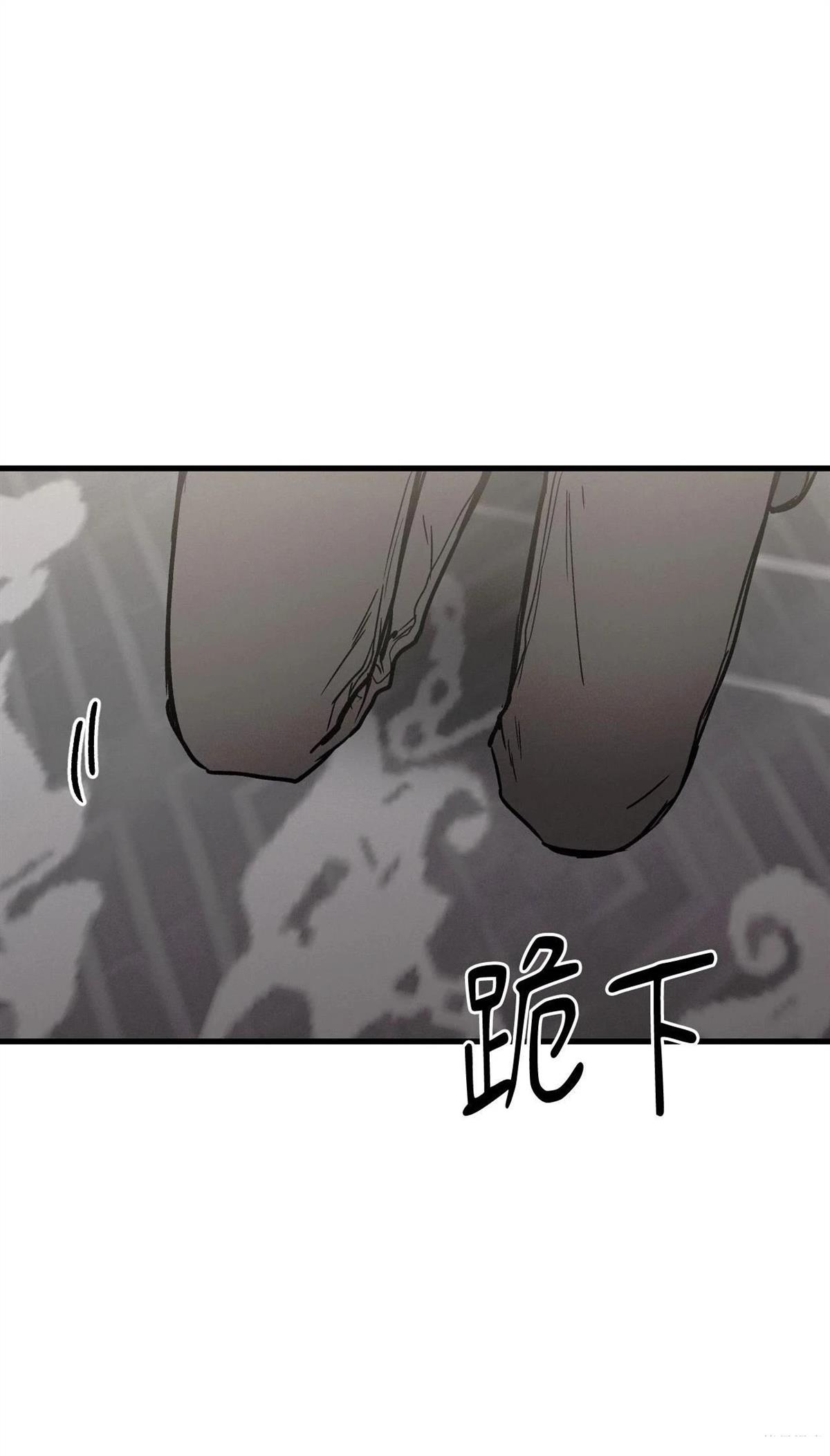 第40话18