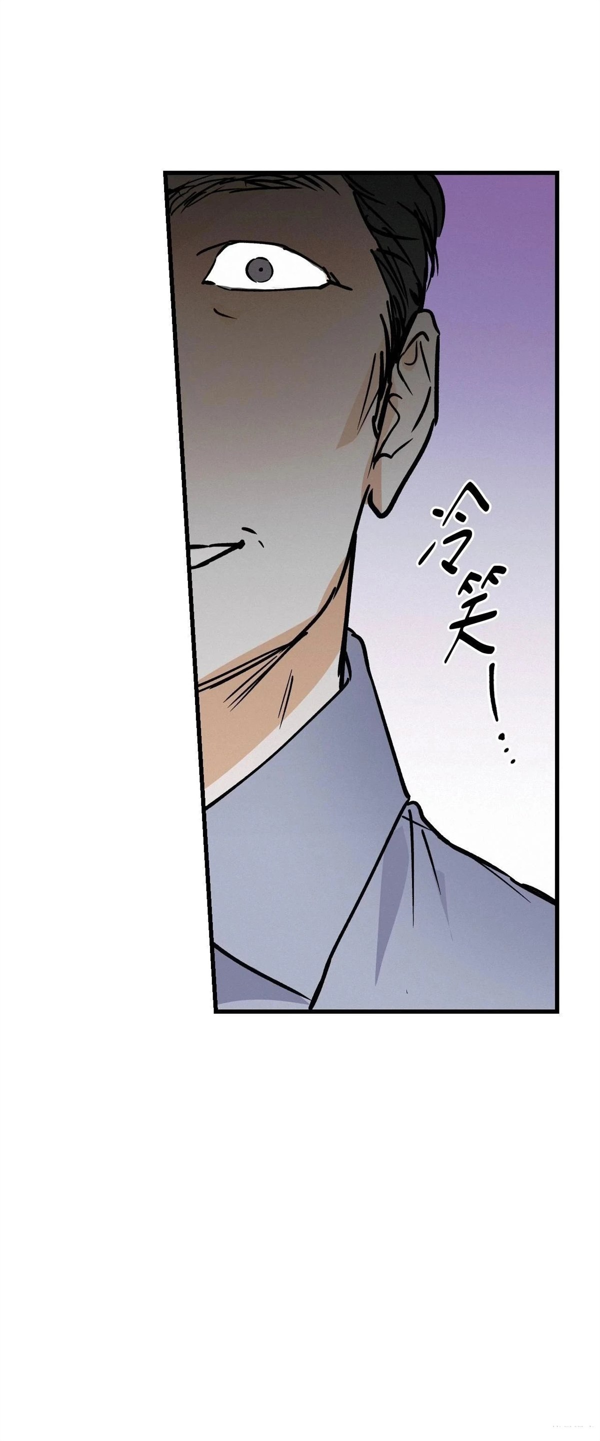 第40话20