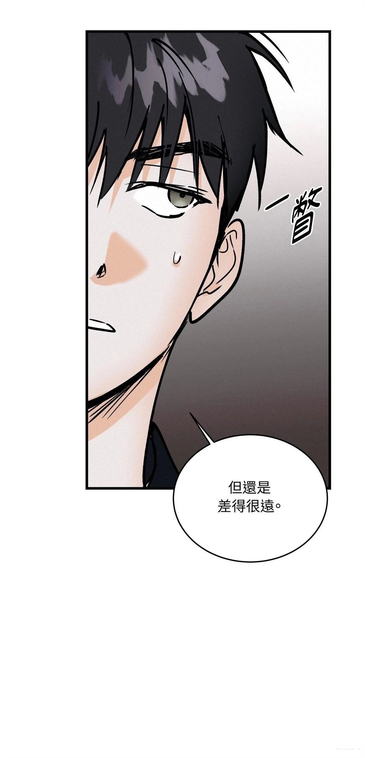 第40话22