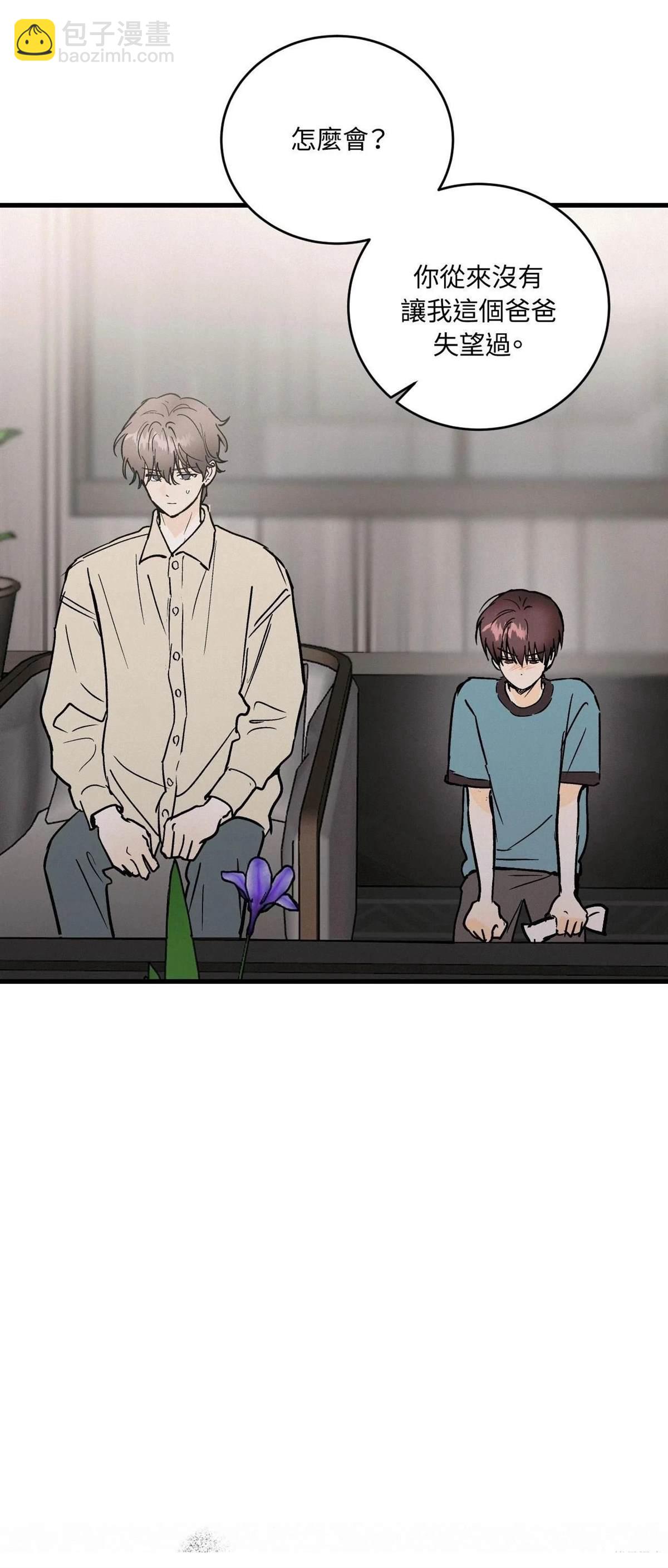 第40话23