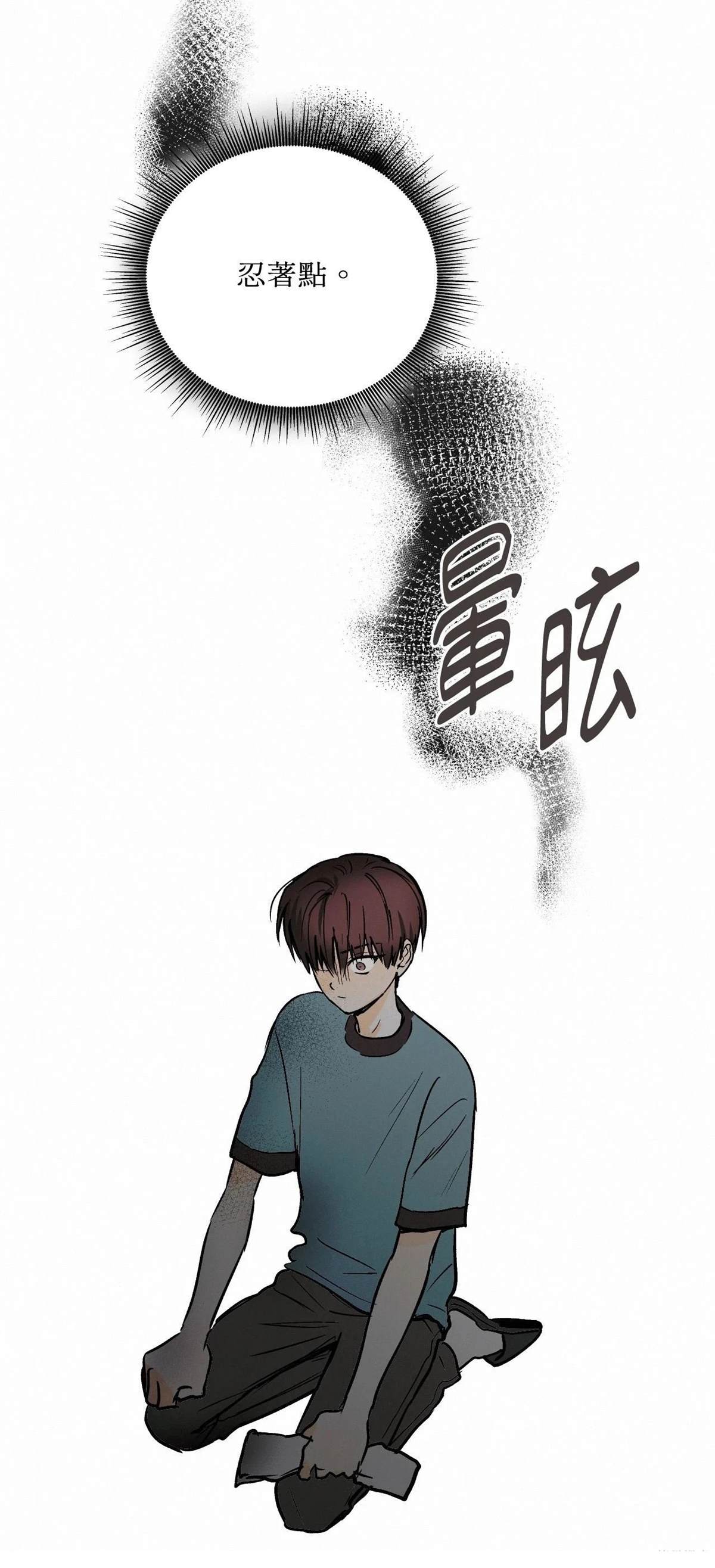 第40话24
