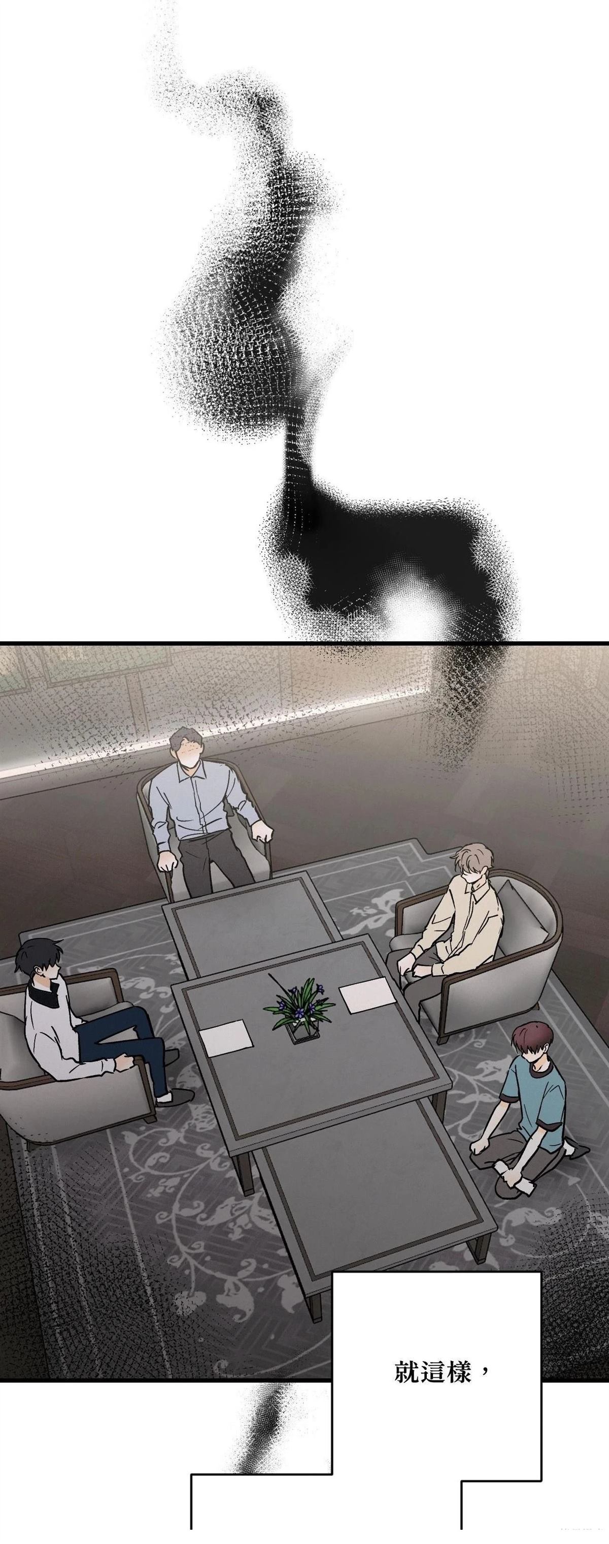 第40话27
