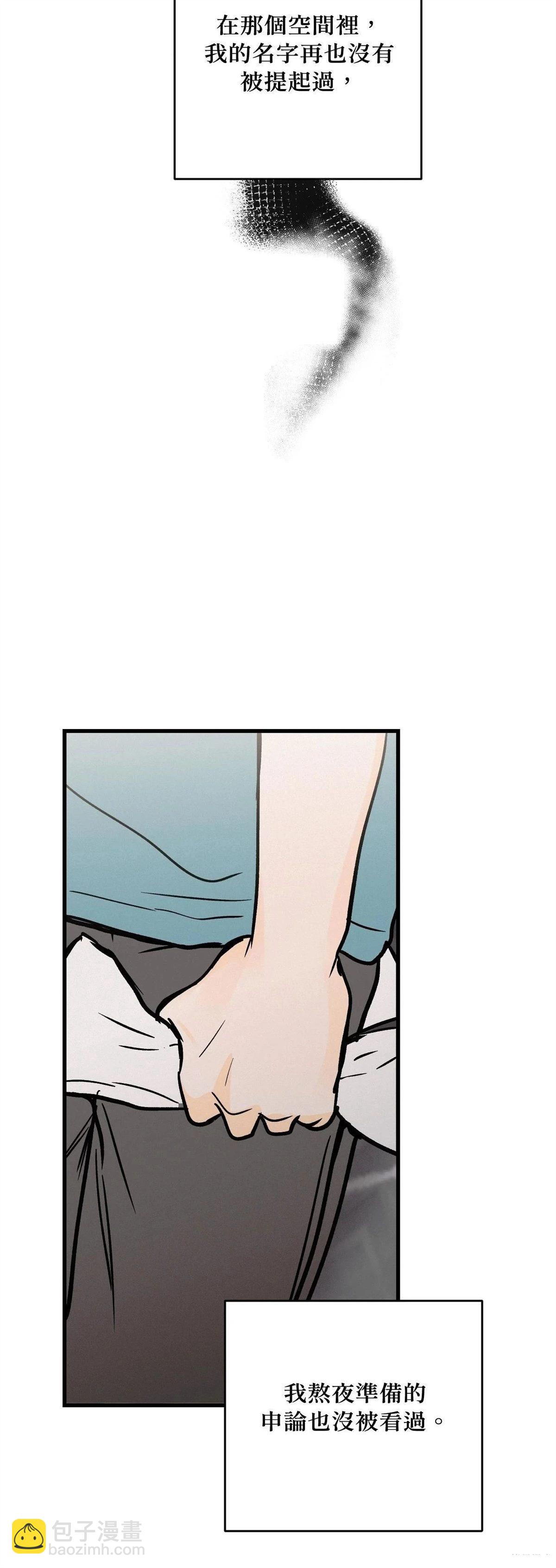 第40话28