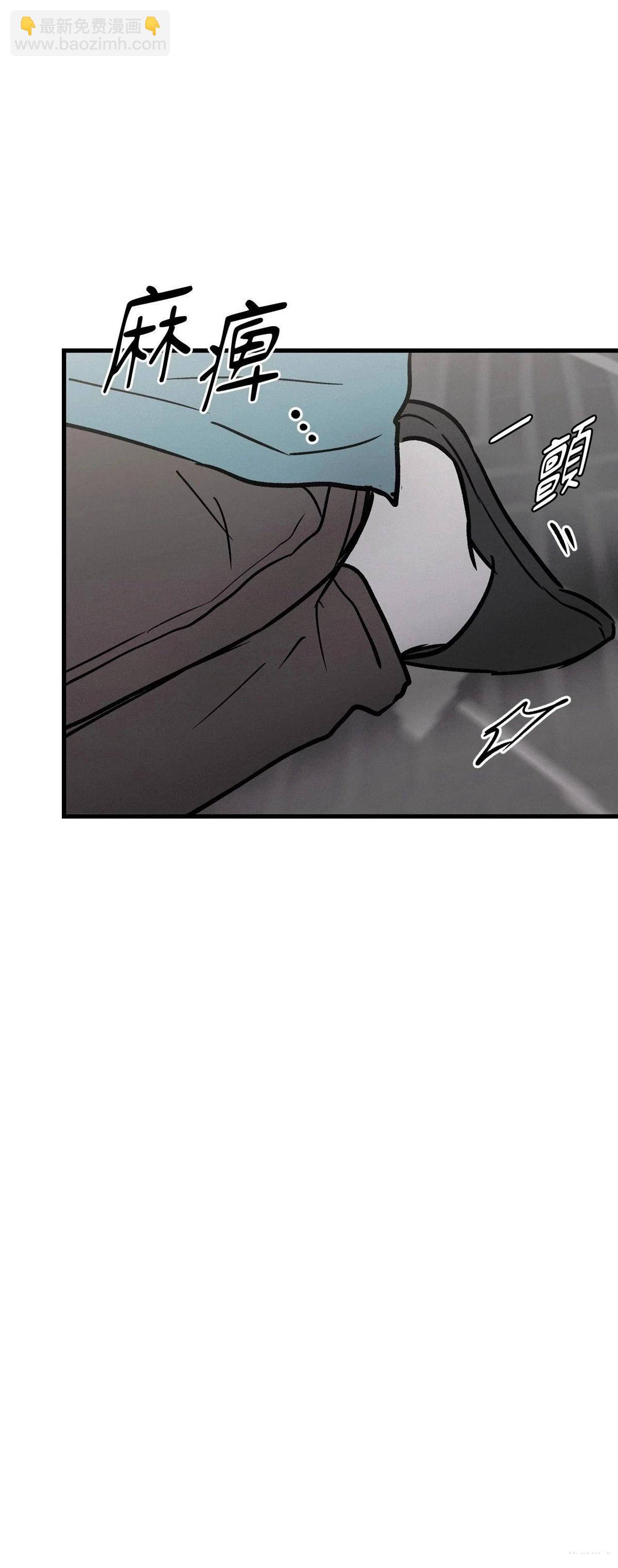第40话29