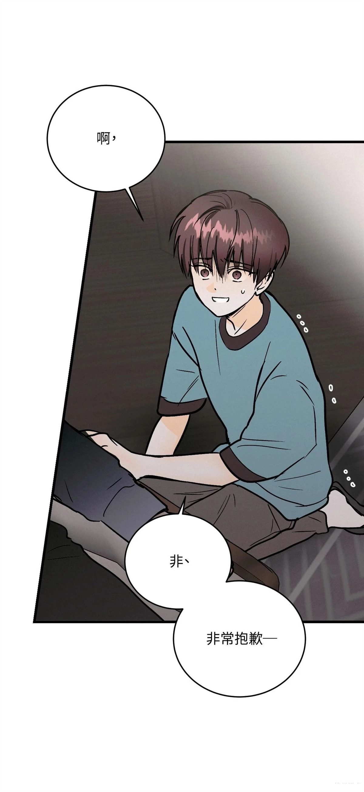 第40话33
