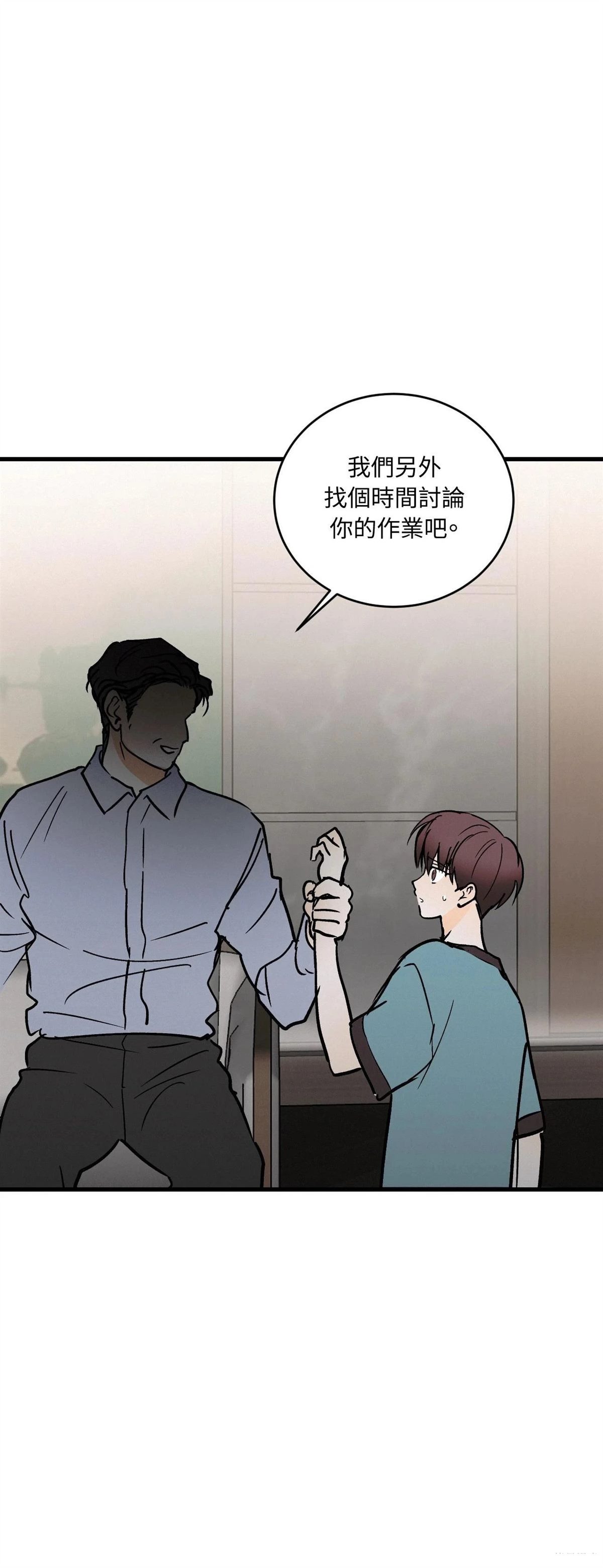 第40话35