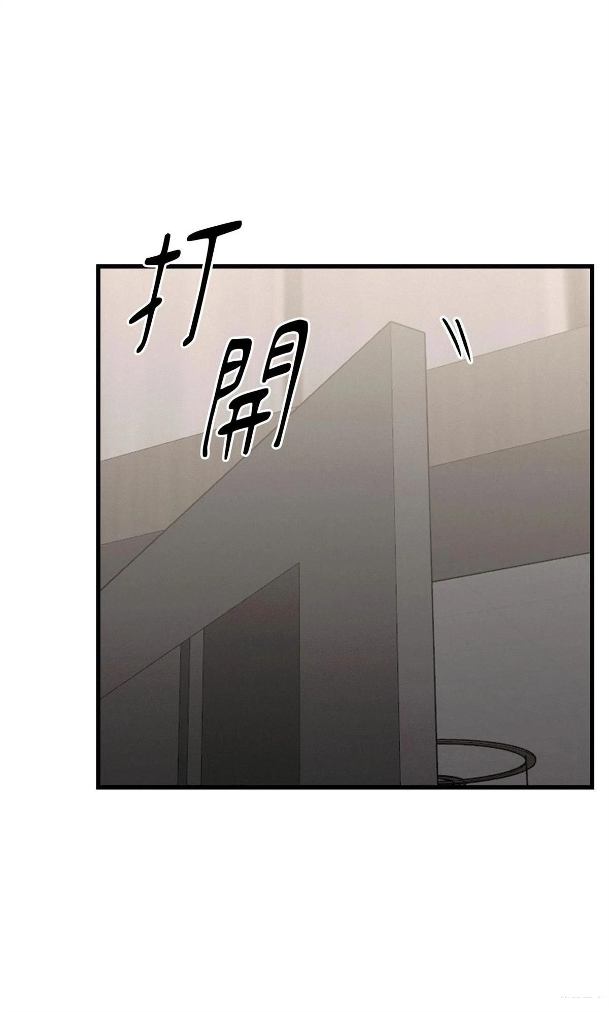 第40话38