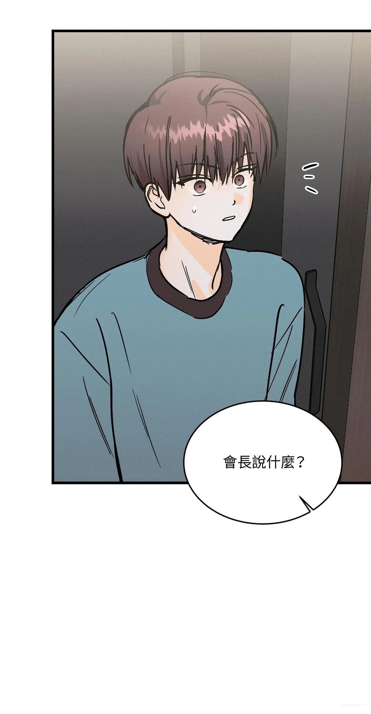 第40话40