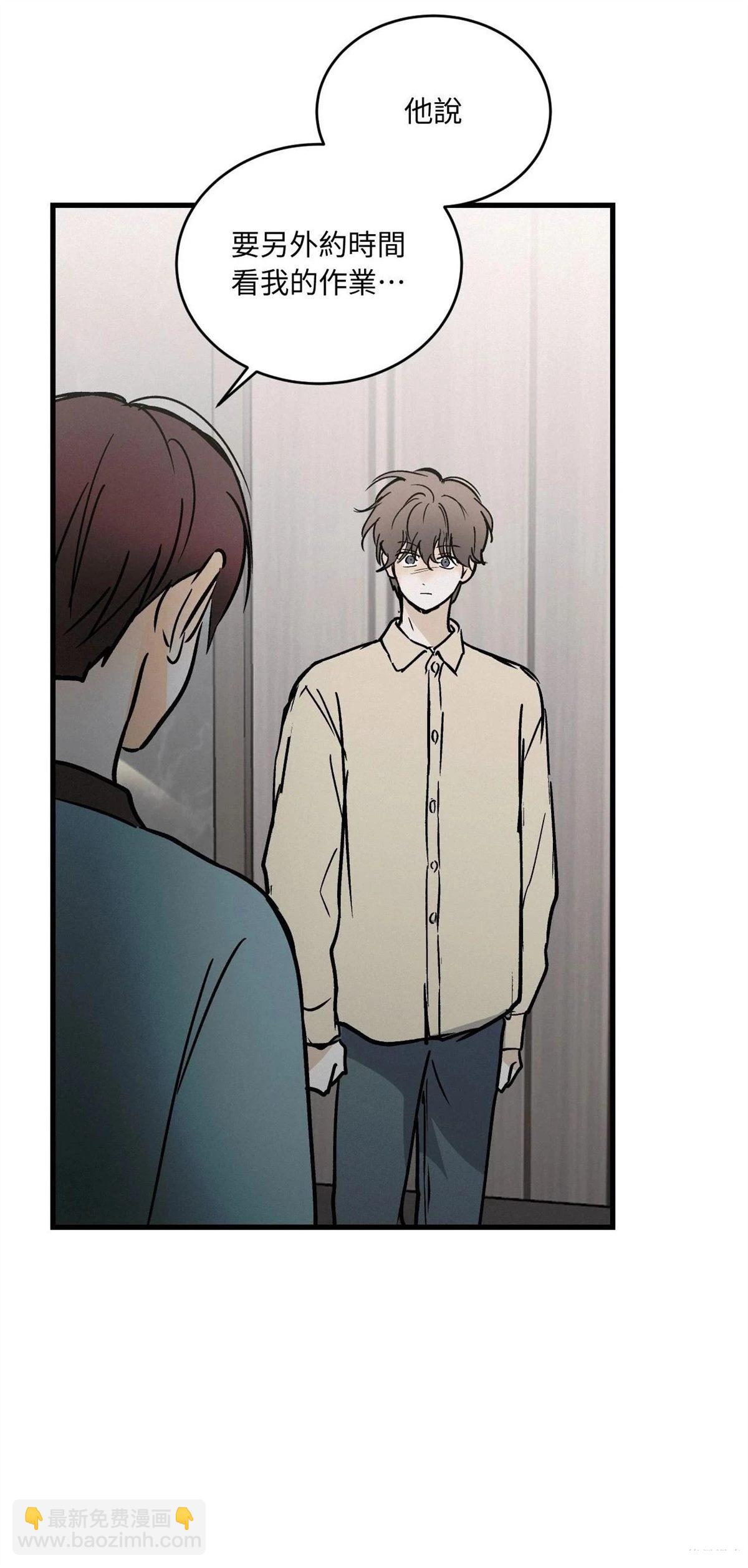 第40话41
