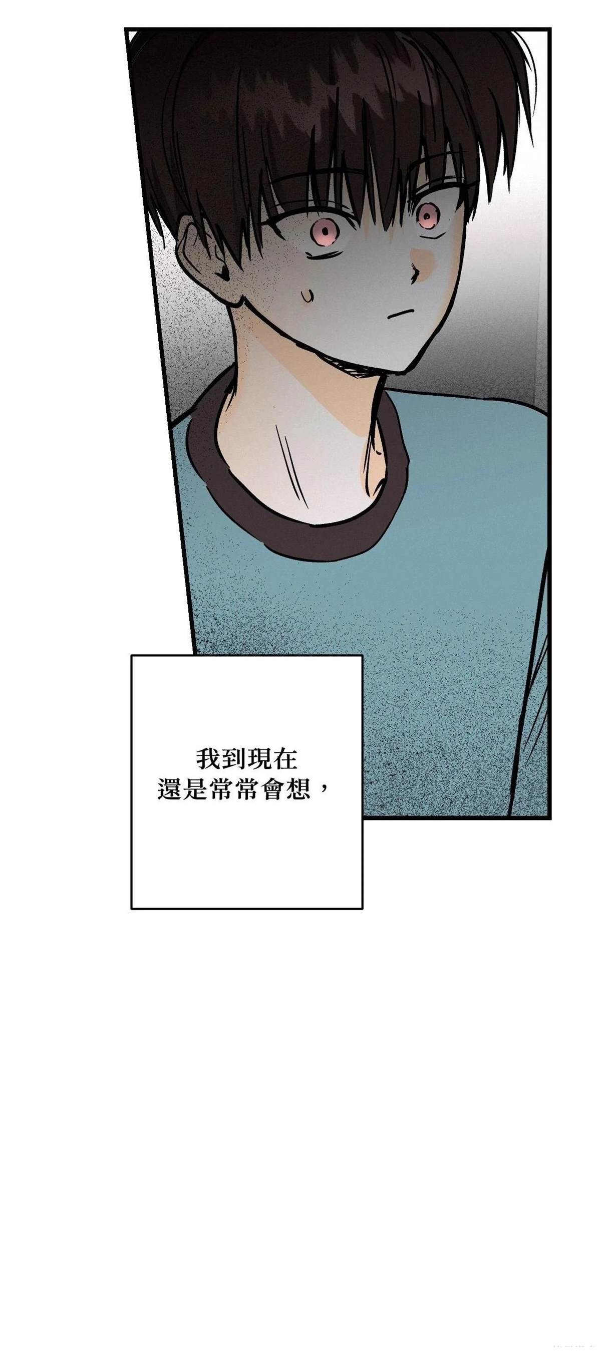 第40话42