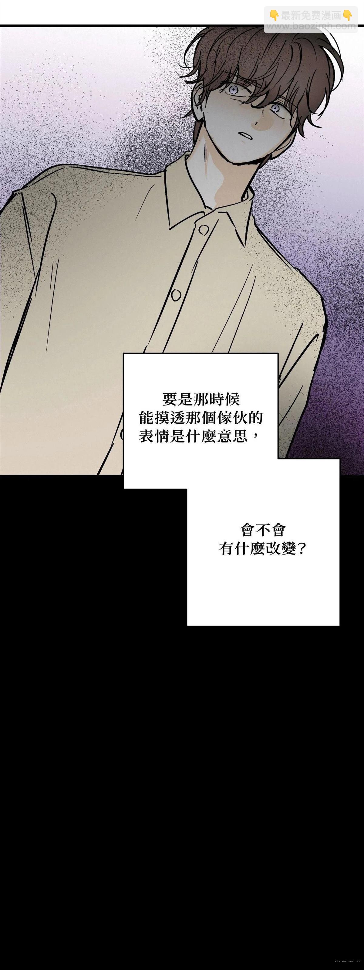 第40话43