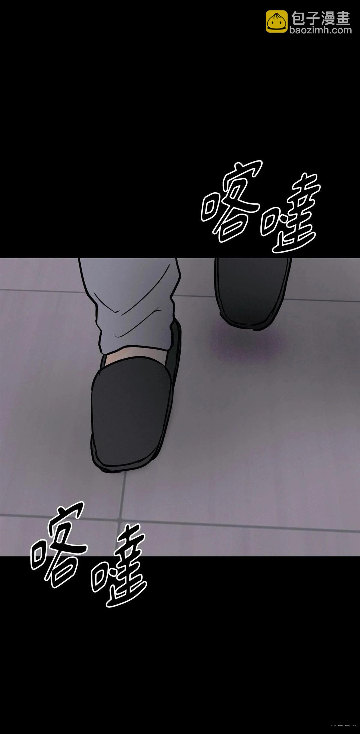 第40话45