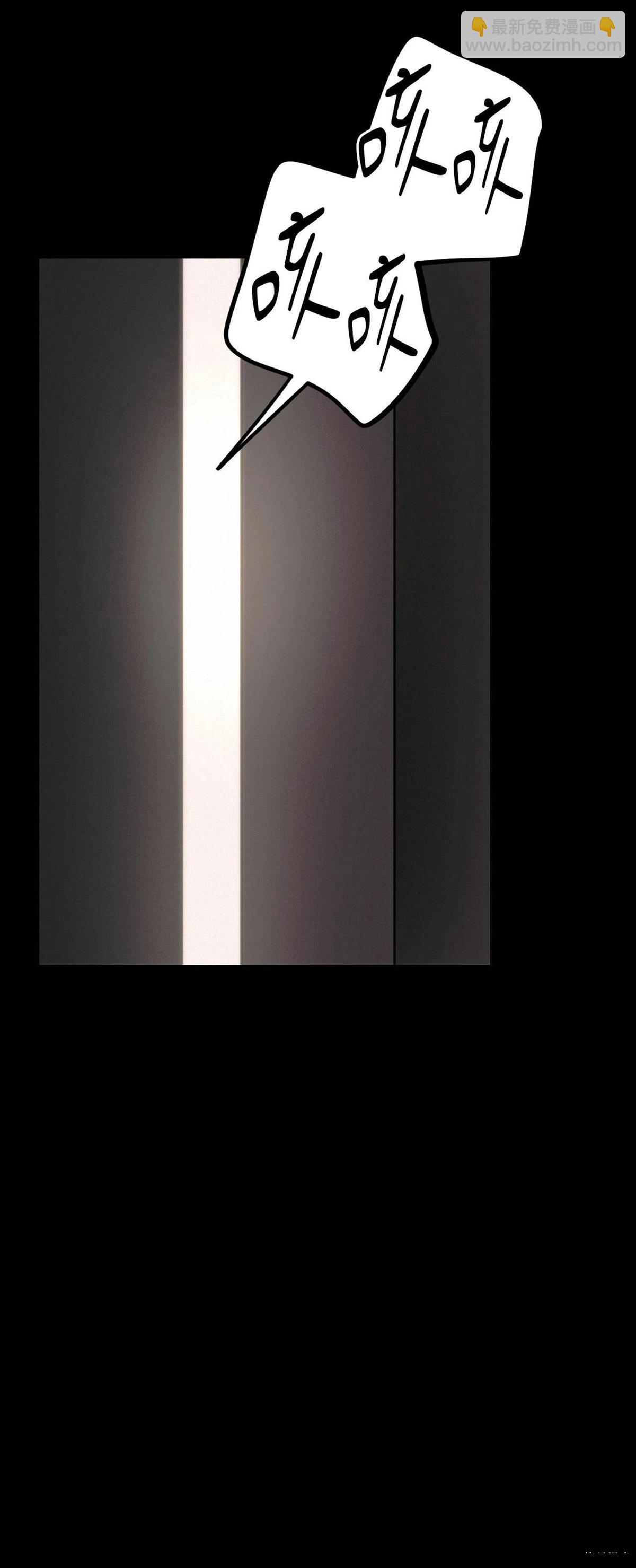 第40话48