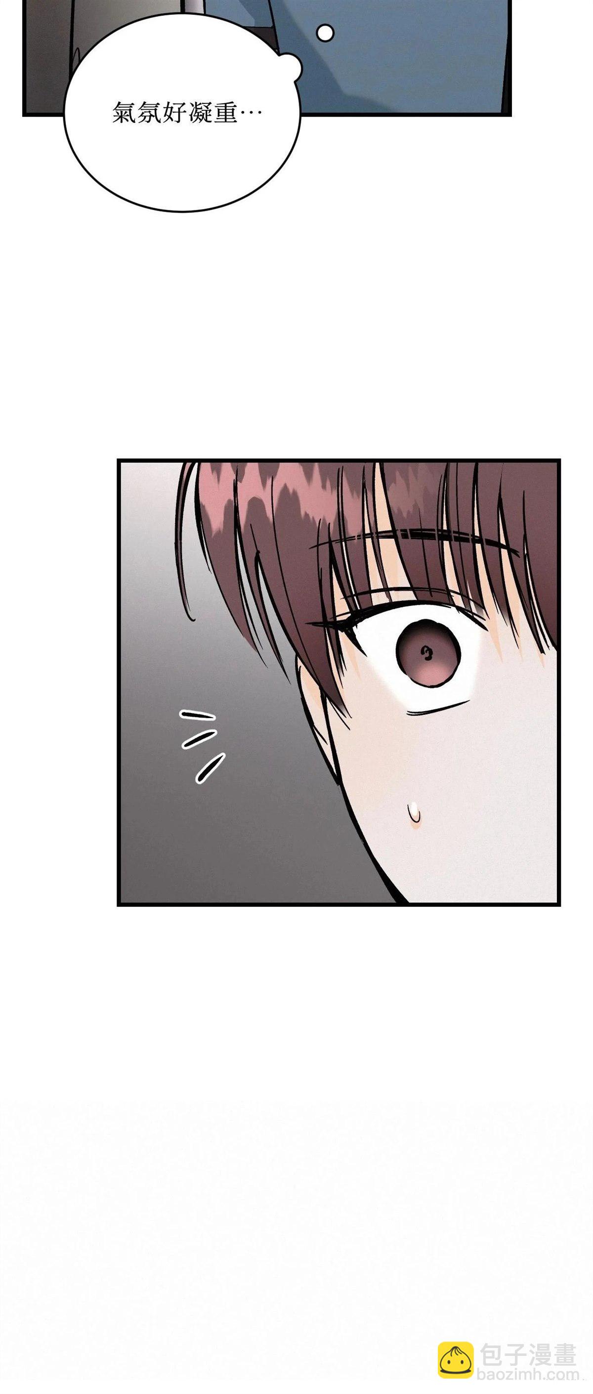 第40话5