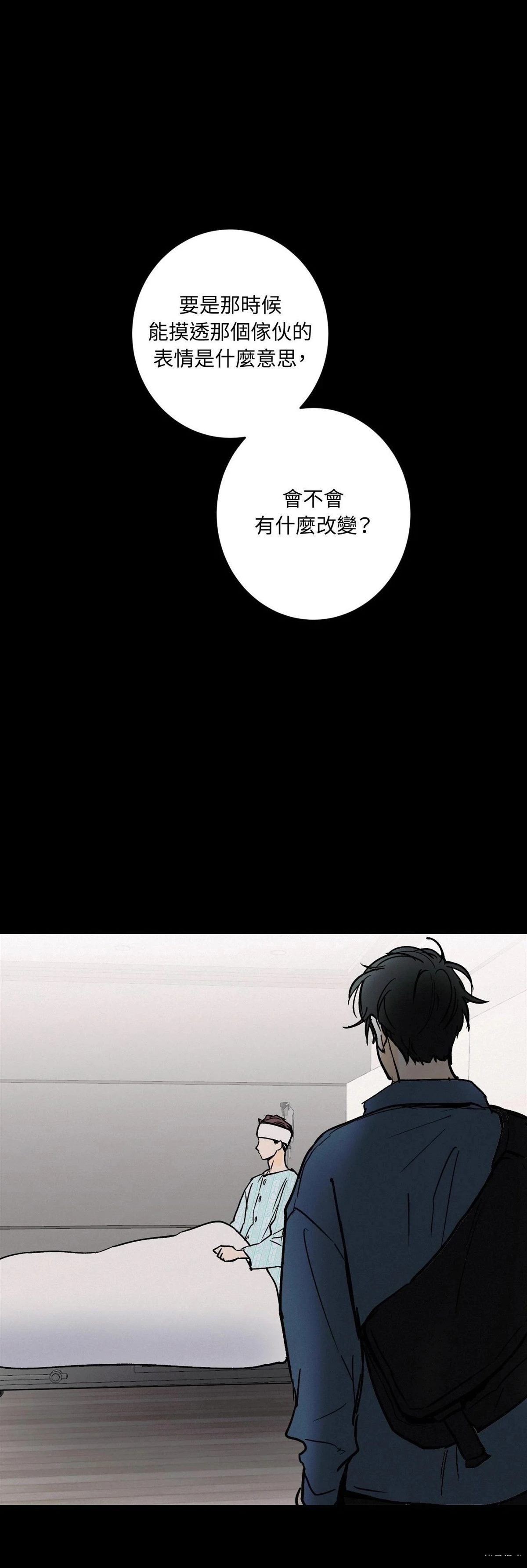 第41话0