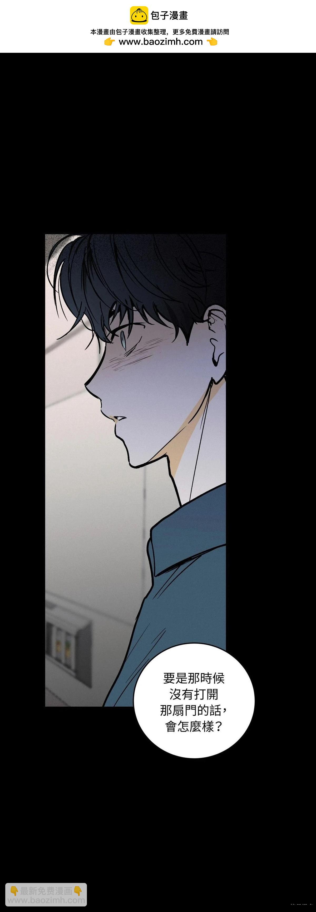 第41话1