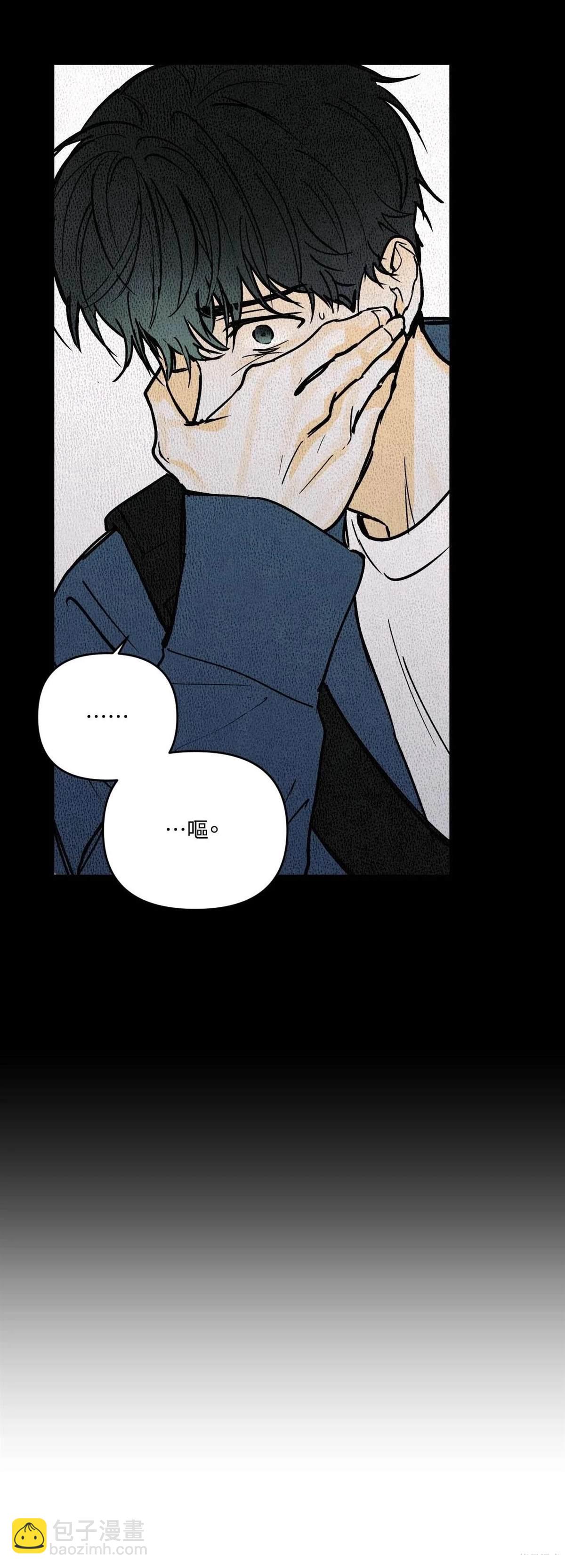 第41话10