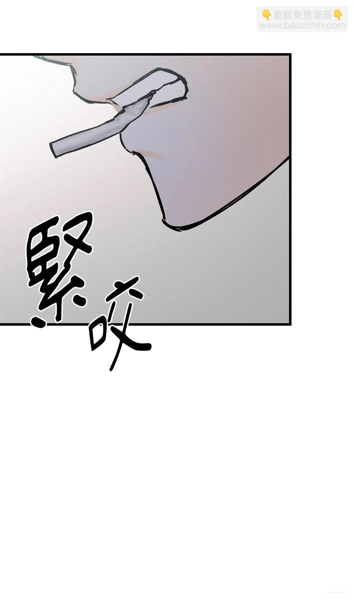 第41话11